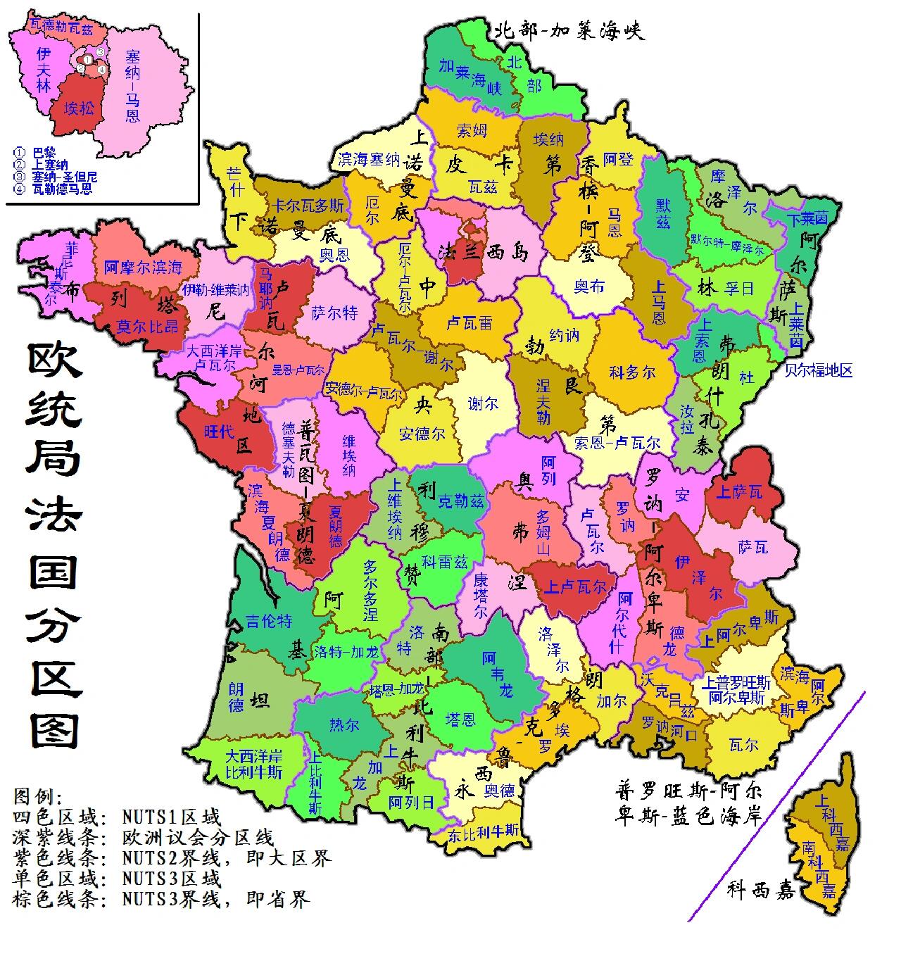 欧洲各国最新高清政区图