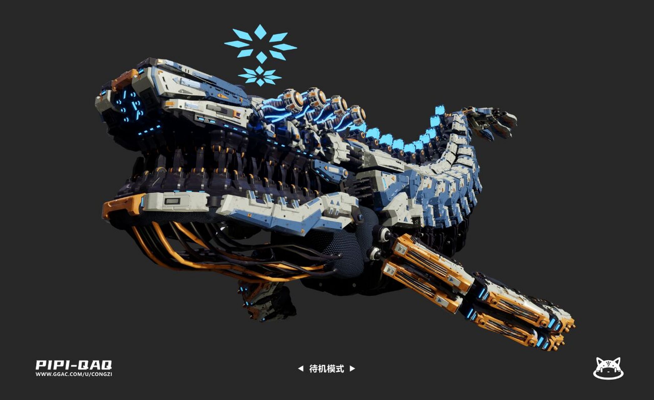 机械兽设计——野生鲸鱼 用时:1个月 软件:blender,ps 【备注:机甲没