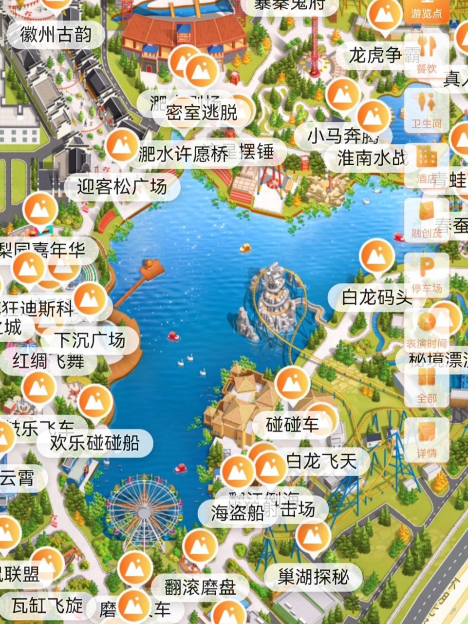 哈尔滨融创乐园平面图图片