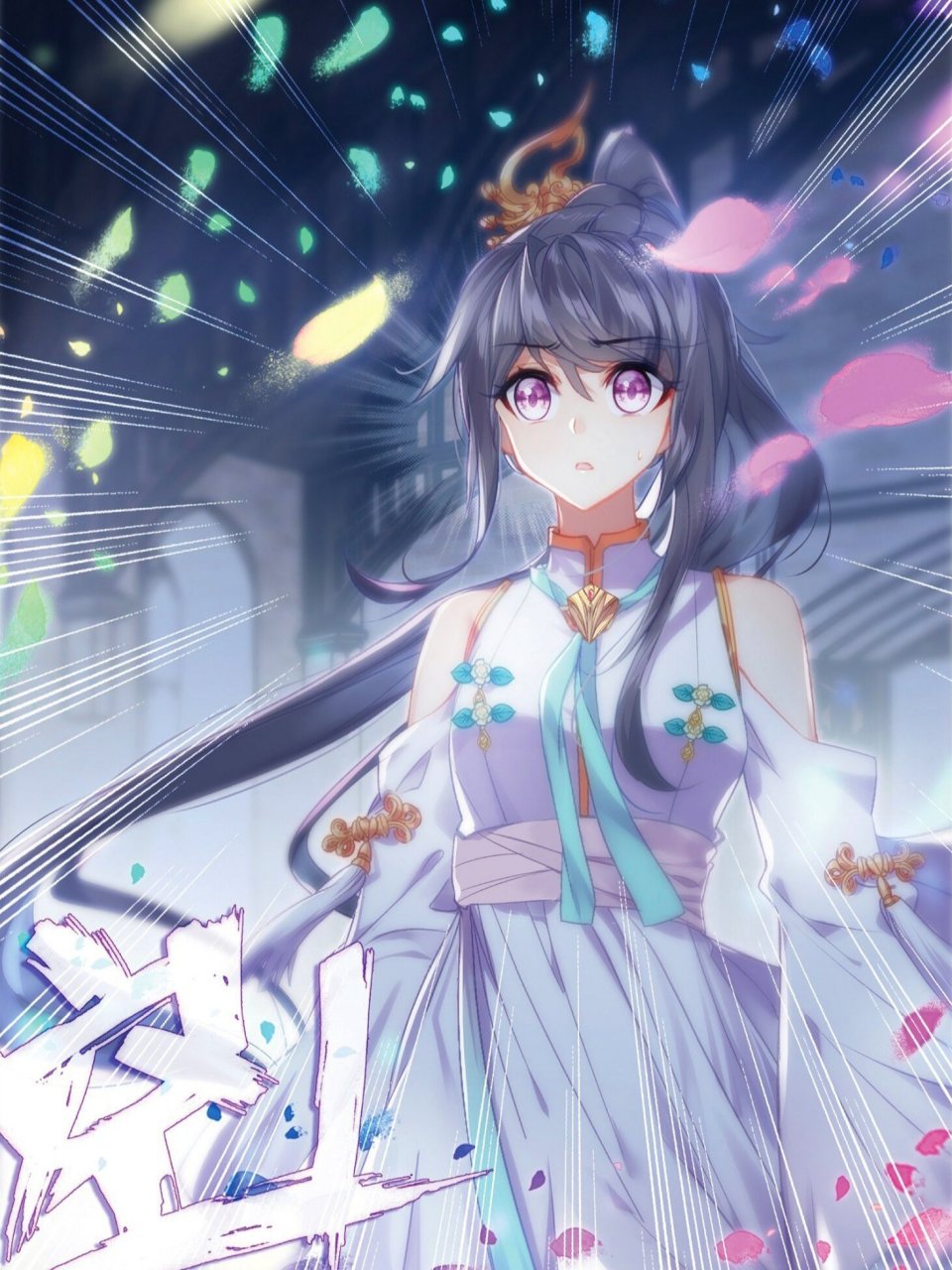 古月高清无水印美图(六)