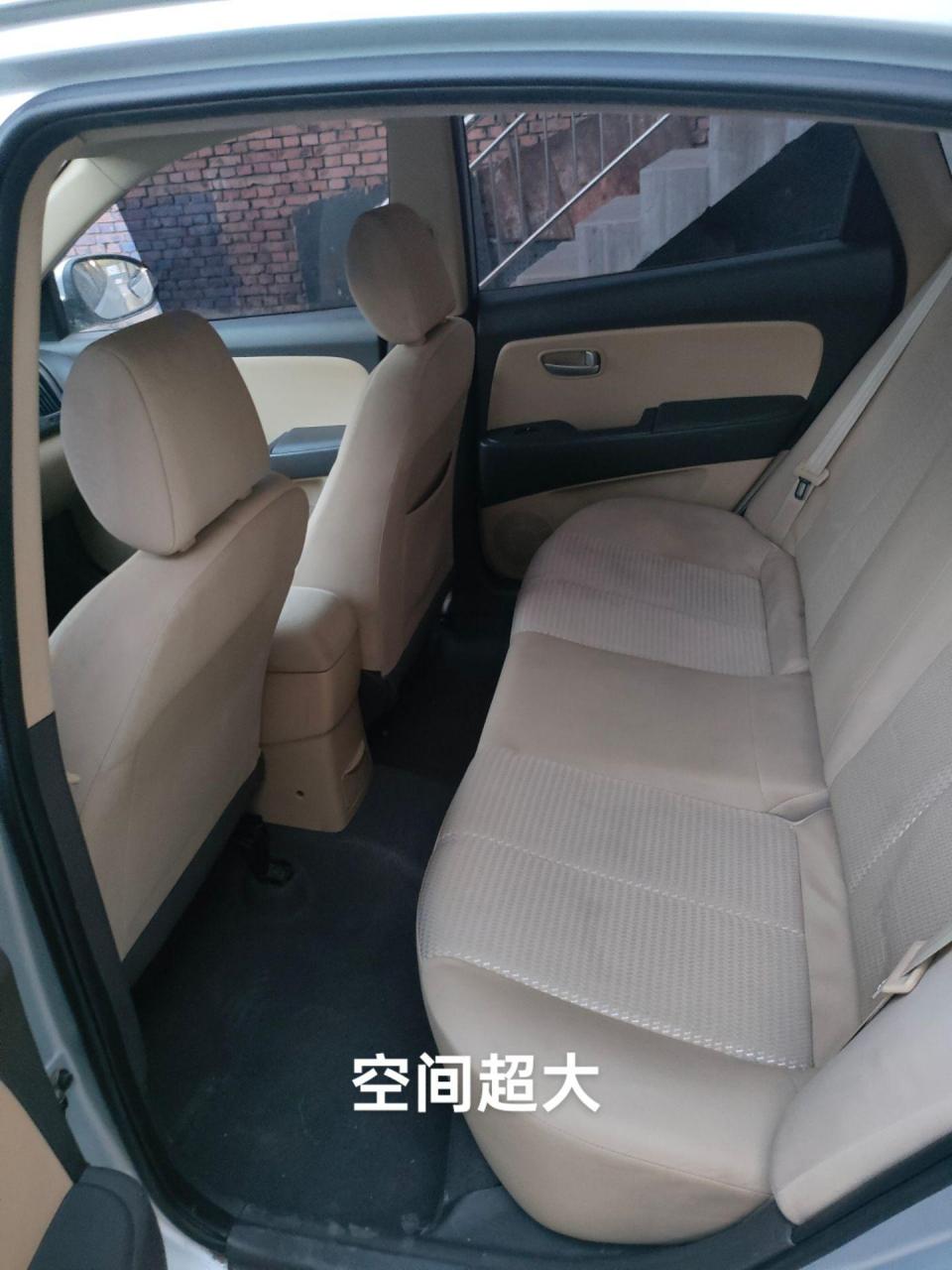 新到08年现代悦动1.