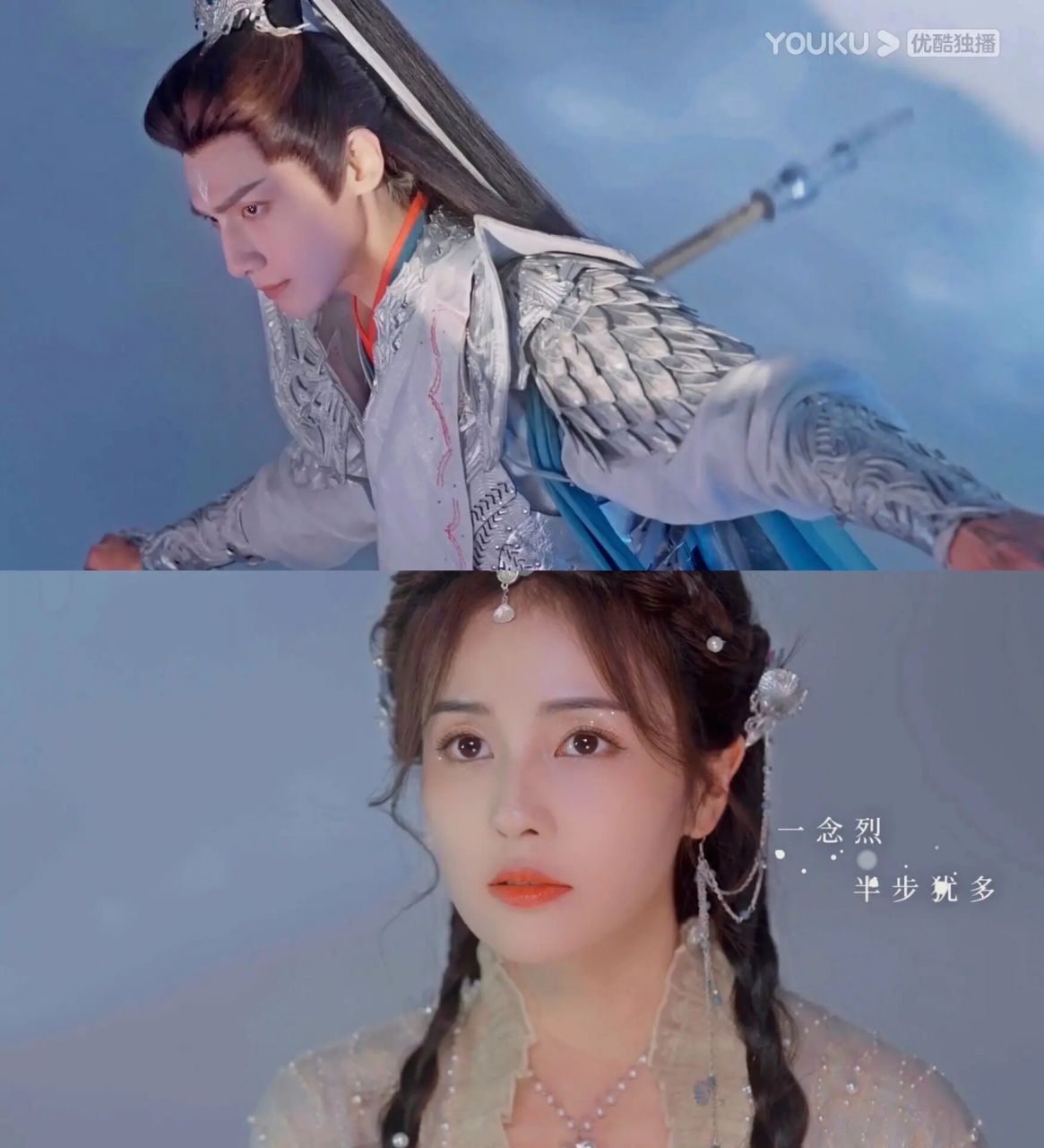 长月烬明好有质感9615冥夜桑酒篇海报来了 罗云熙白鹿的长月烬明