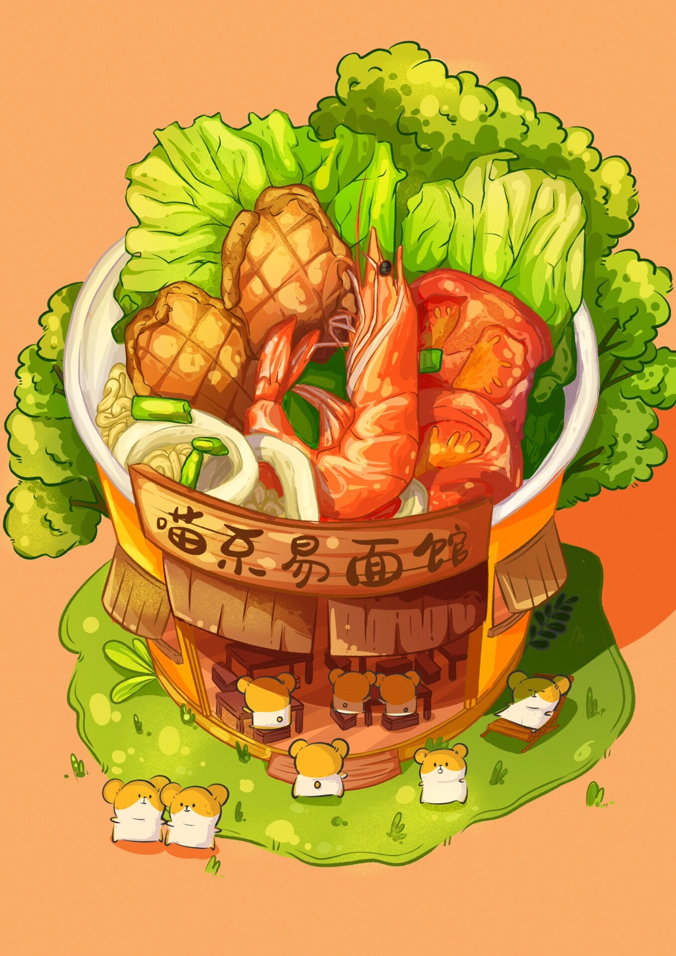 打工必备之泡面