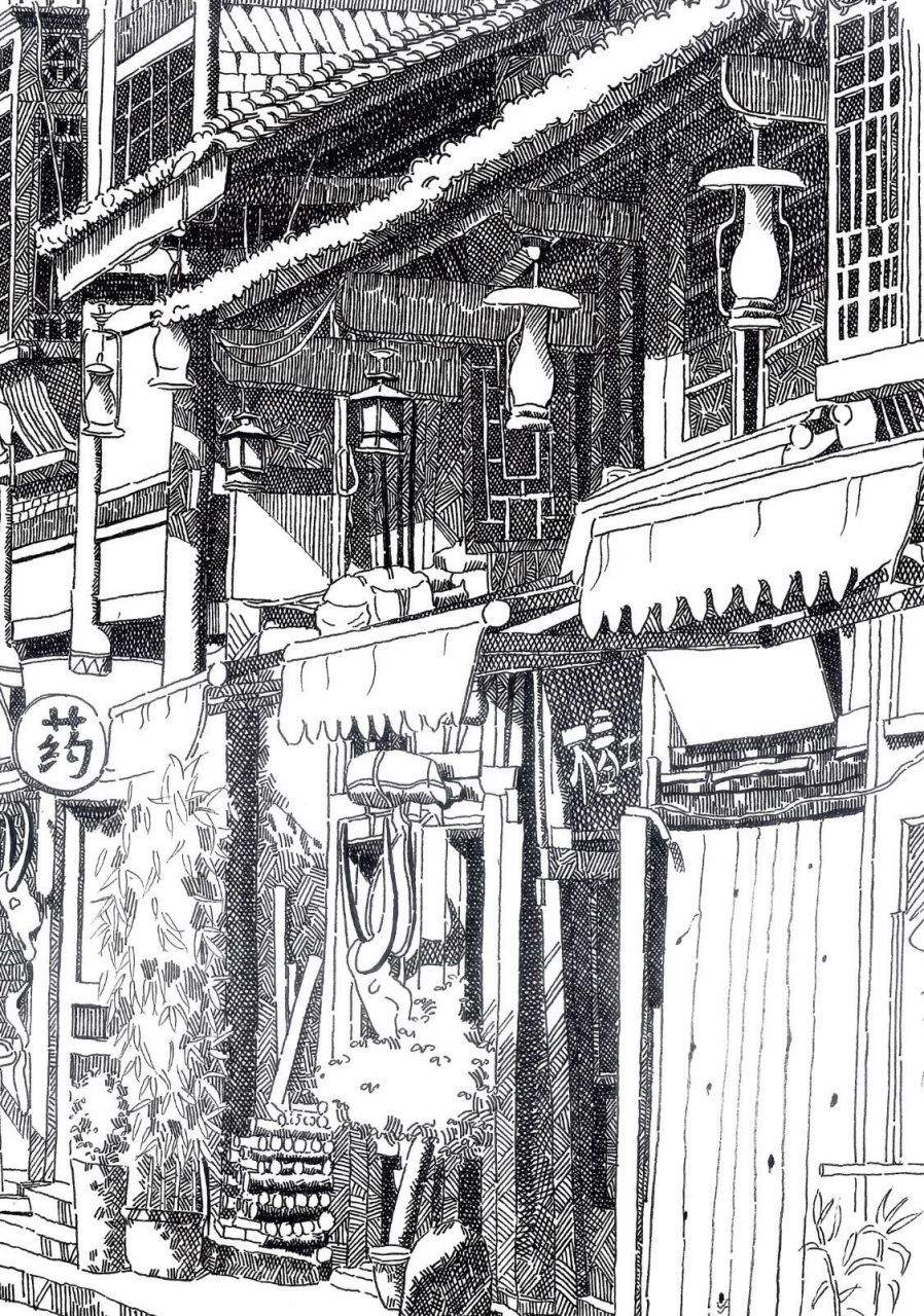 西江千户苗寨(水彩纸 45x90cm)