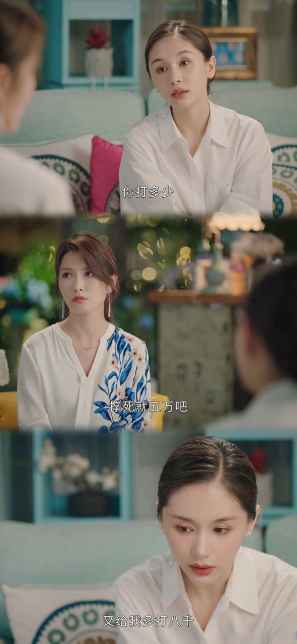 甜小姐与冷先生今日开播# 想要姜蕾蕾这样的闺蜜!