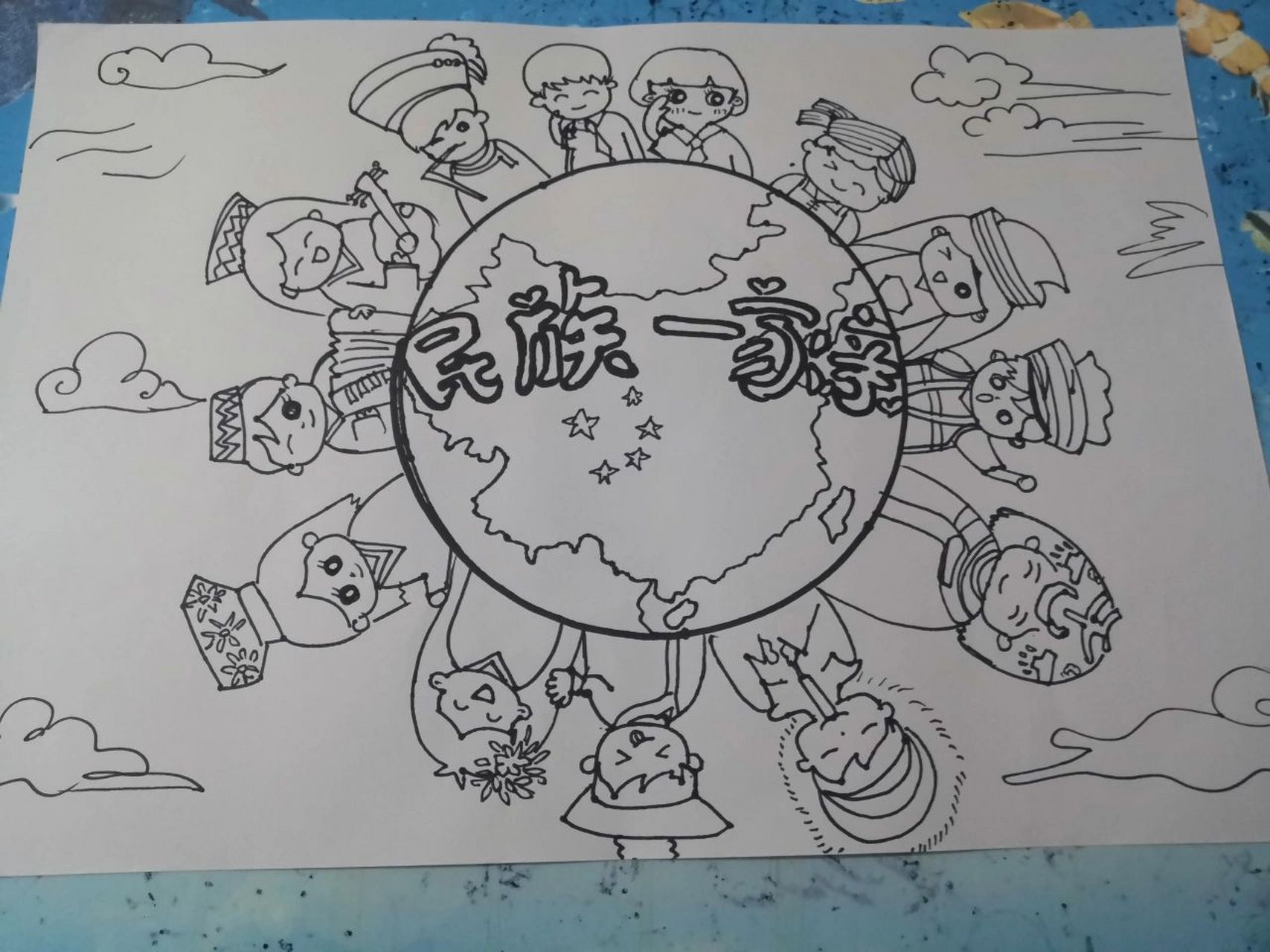 民族一家亲 主题画 简笔画 幼教考编面试主题画分享#