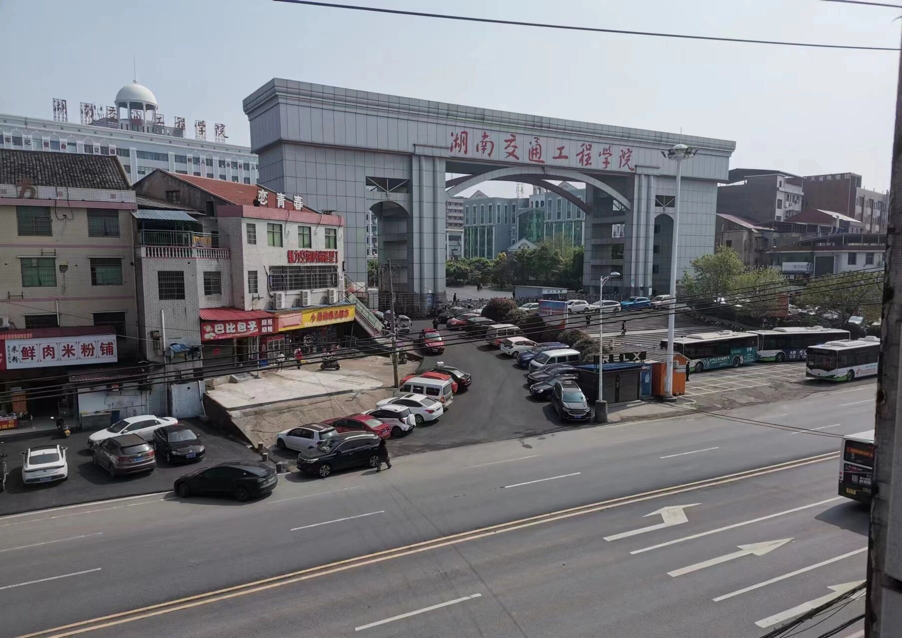 23届高考生这是湖南交通工程学院 我是22级的 也就是去年入的学   报