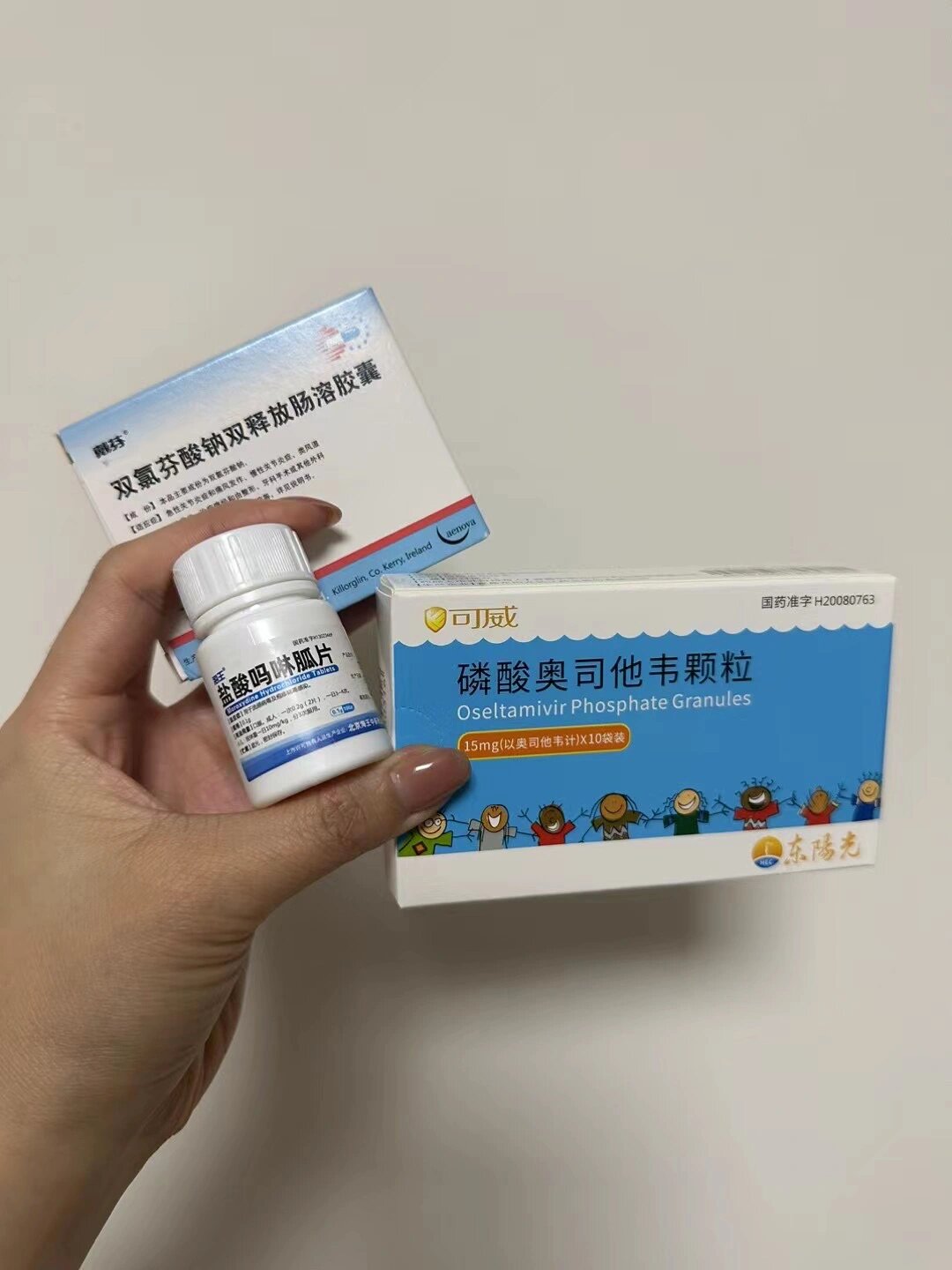 当时我没信,当时大意了,kua!一个病毒灵!kua!75