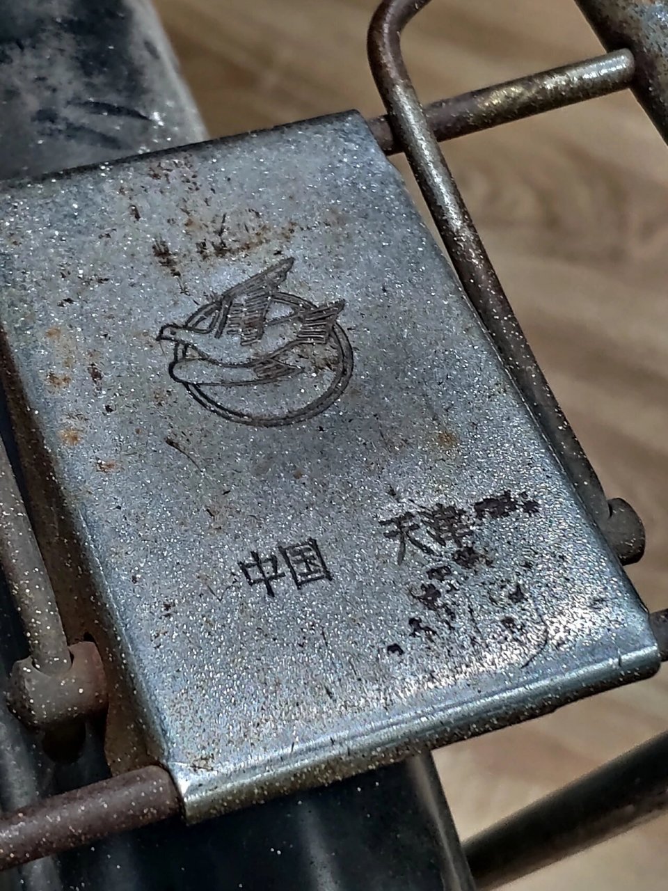 天津飞鸽自行车,当年的二八大铁驴,你还记得这些细节元素吗?
