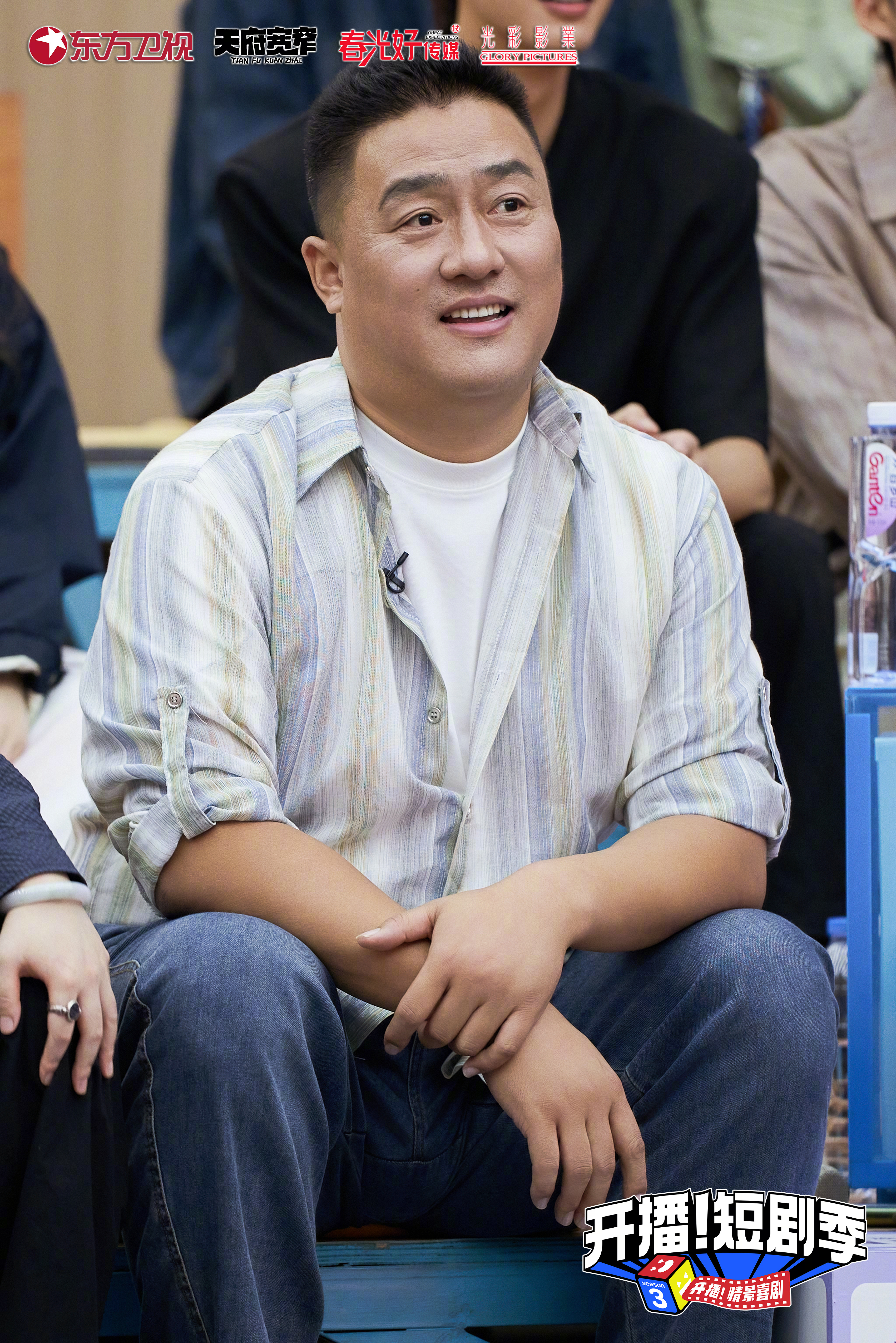 开播营业中# ip团来袭~六大ip幕后团队现场选角,你来我往激烈竞争,只