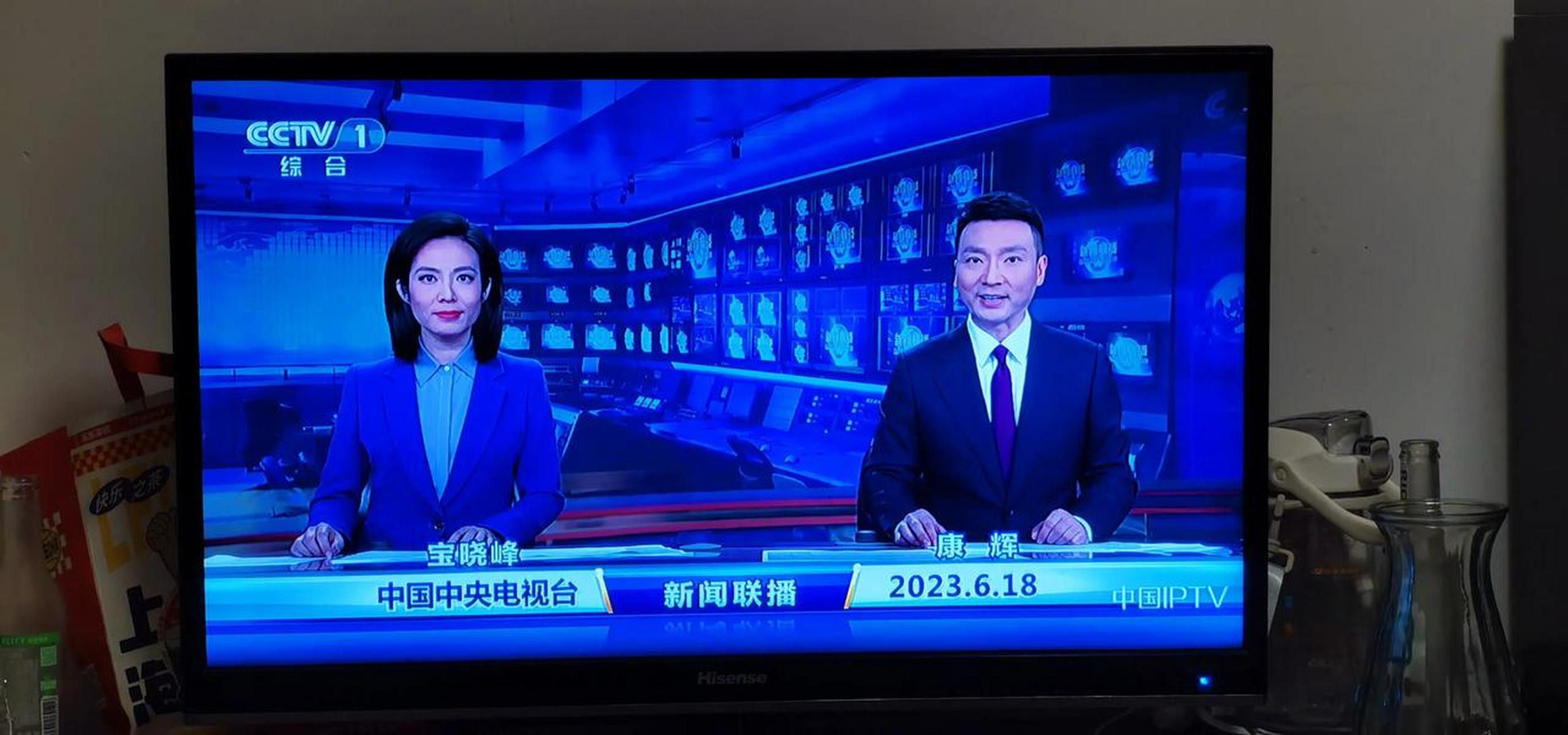 新闻联播是晚上几点开播(新闻联播在晚上几点准时播放)