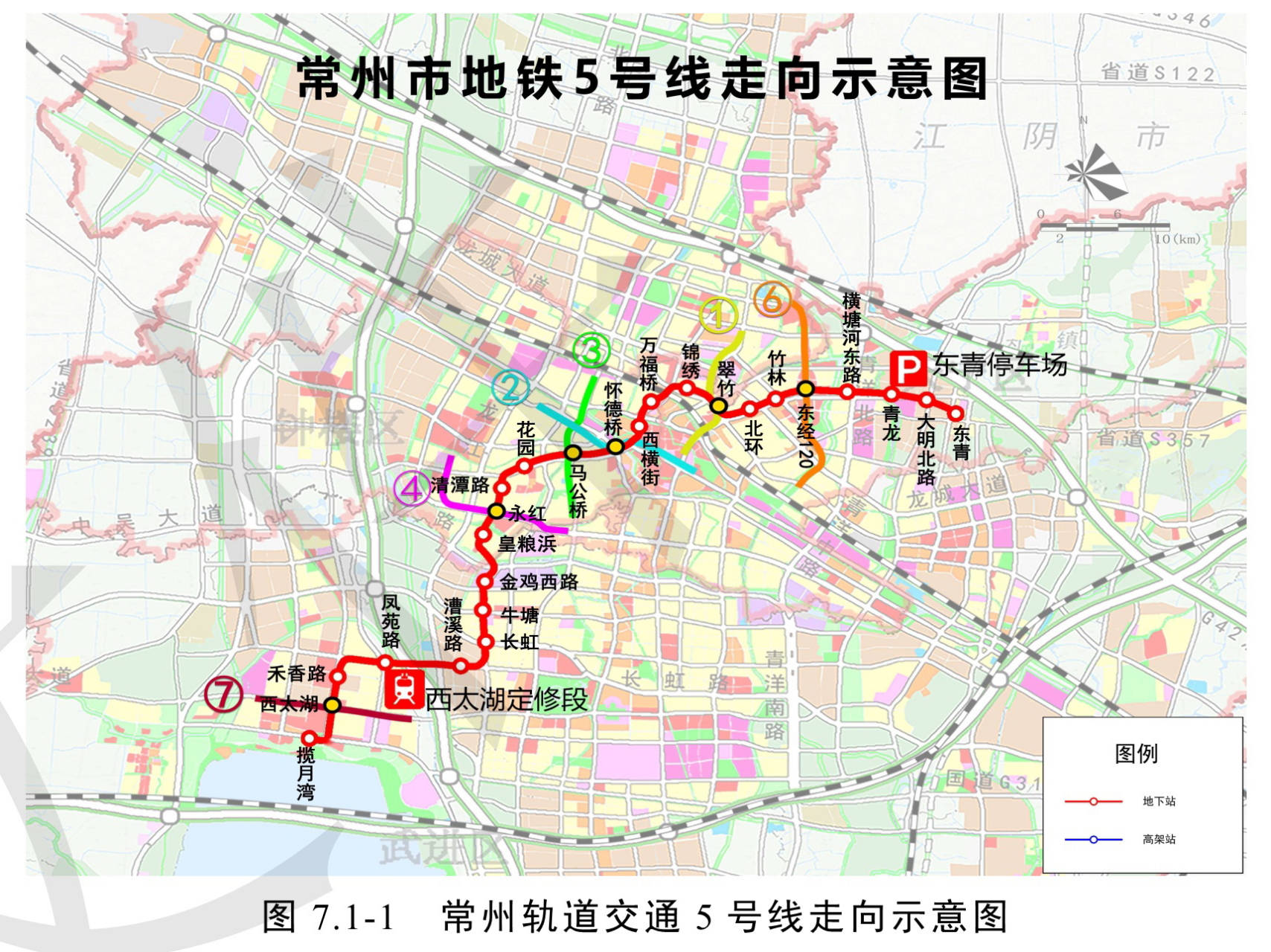 常州地鐵五,六號線走向示意圖 92今年zf報告中指出全力推進地鐵5