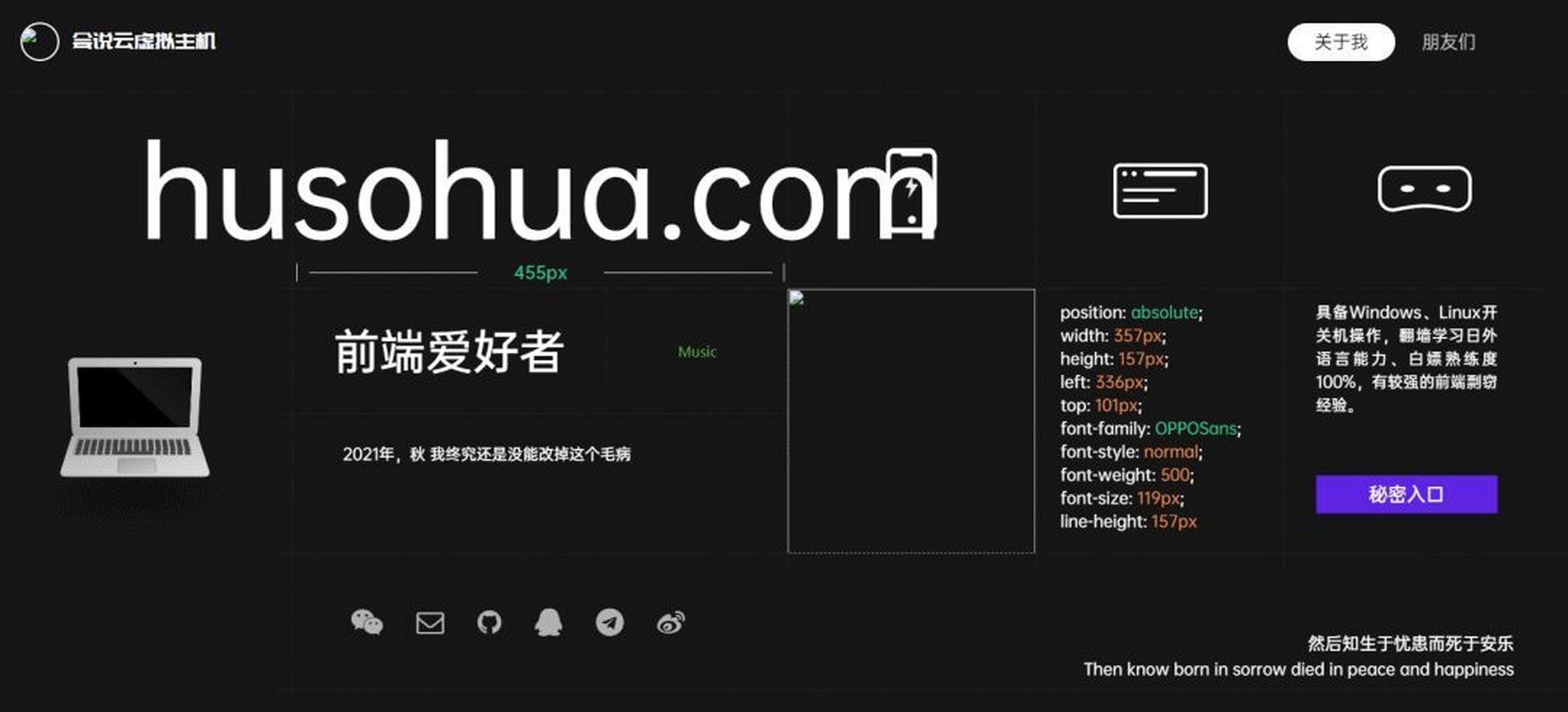 index.html，浏览器打开indexhtml