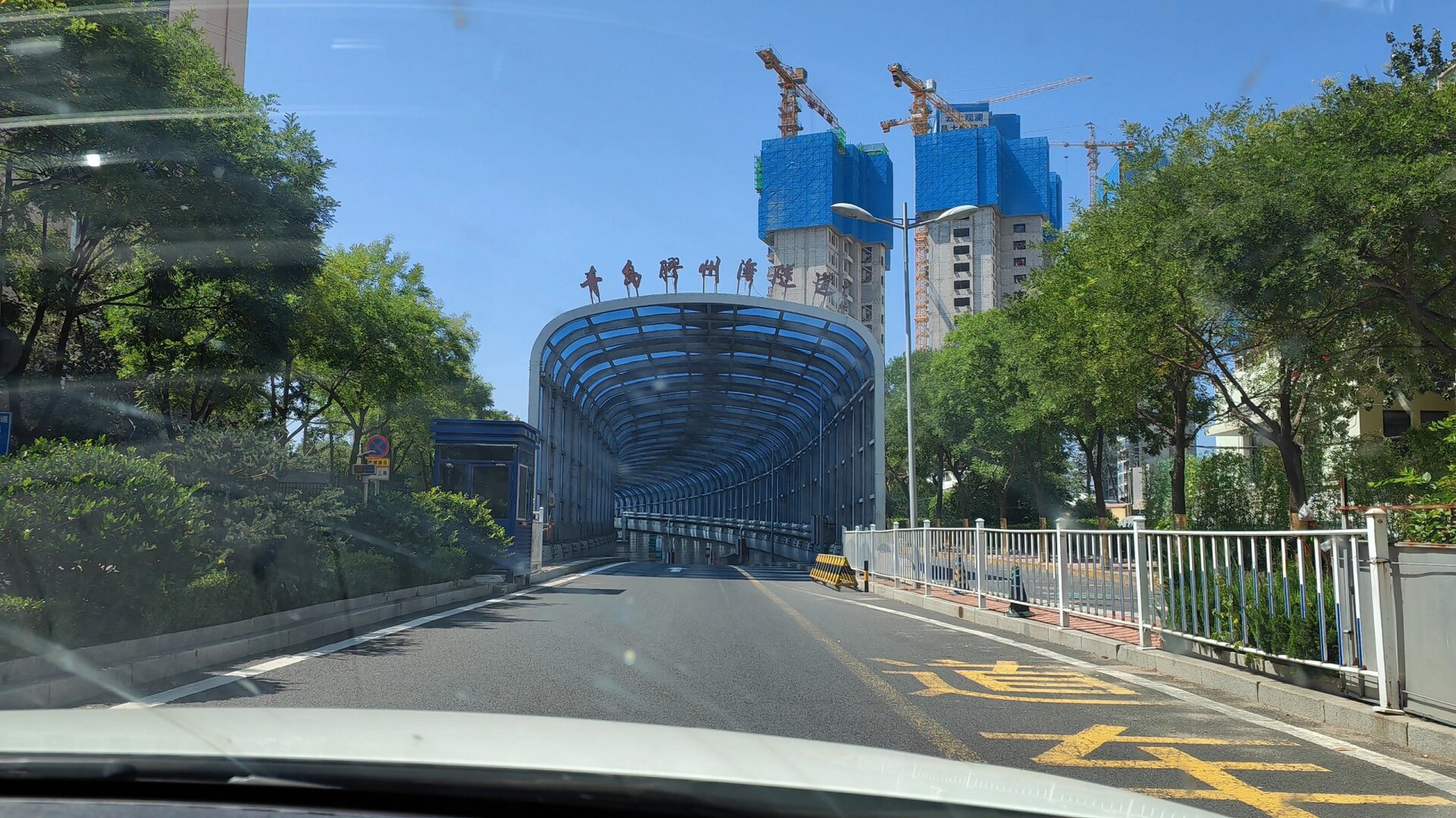 青岛出游第一天日记 4天行程,晚上10点42分乘坐d725从北京站到青岛北