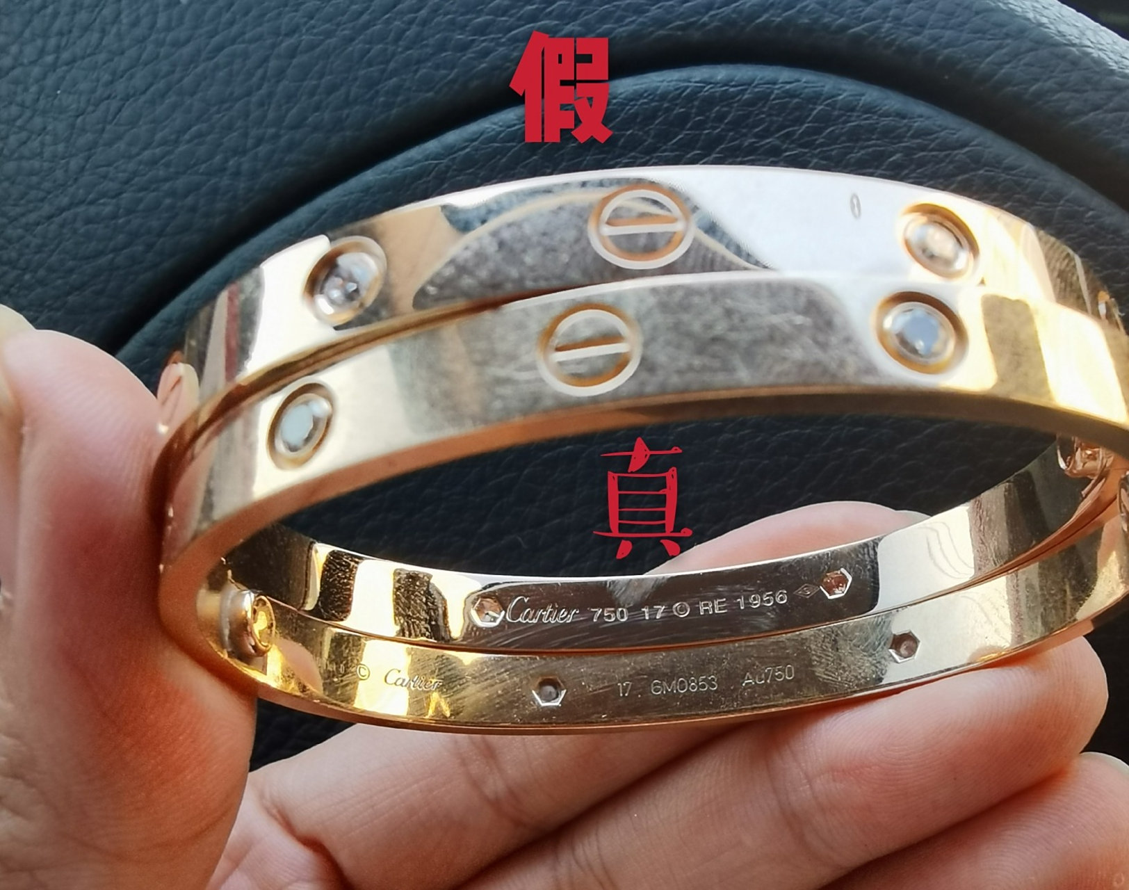 卡地亚love手镯真假对比 朋友最近在微商那里买了个和我一模一样的