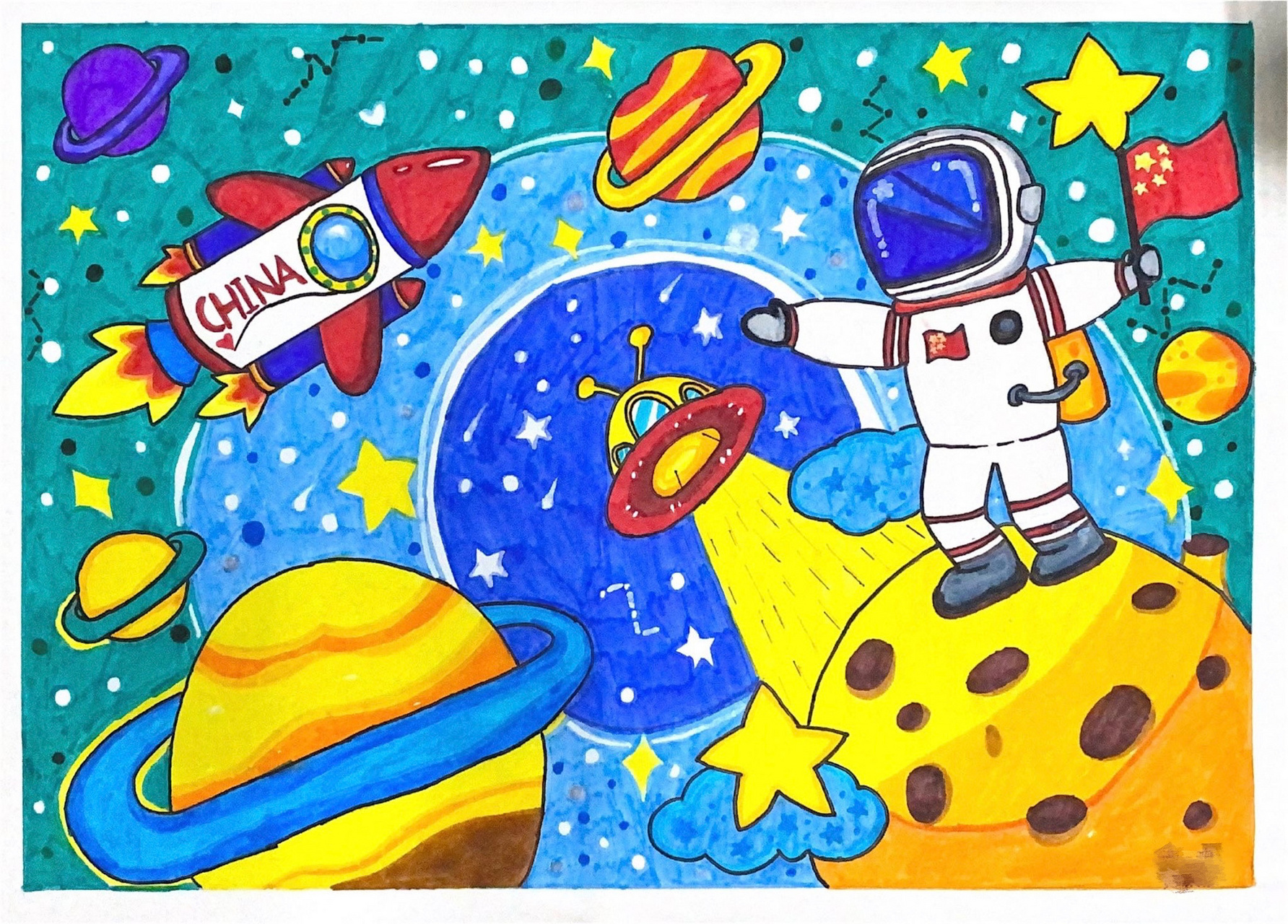 儿童科技主题画 临摹  的马克笔儿童科学幻想太空画 用水彩笔跟马克笔