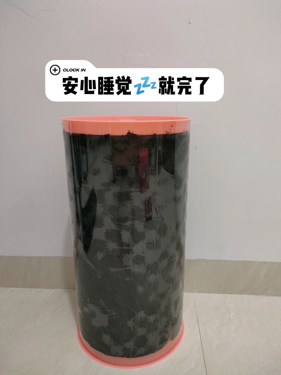 1661556615元自制隔音罩,再也不做冤大头 叫你轻松get√百元