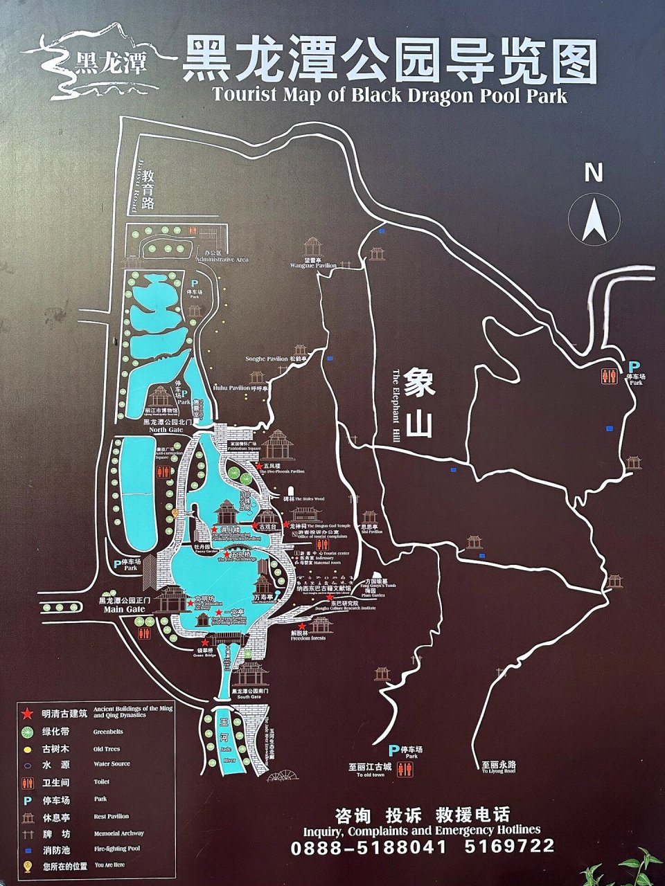 云南|黑龙潭公园拍照攻略! 跟着地图去打卡!