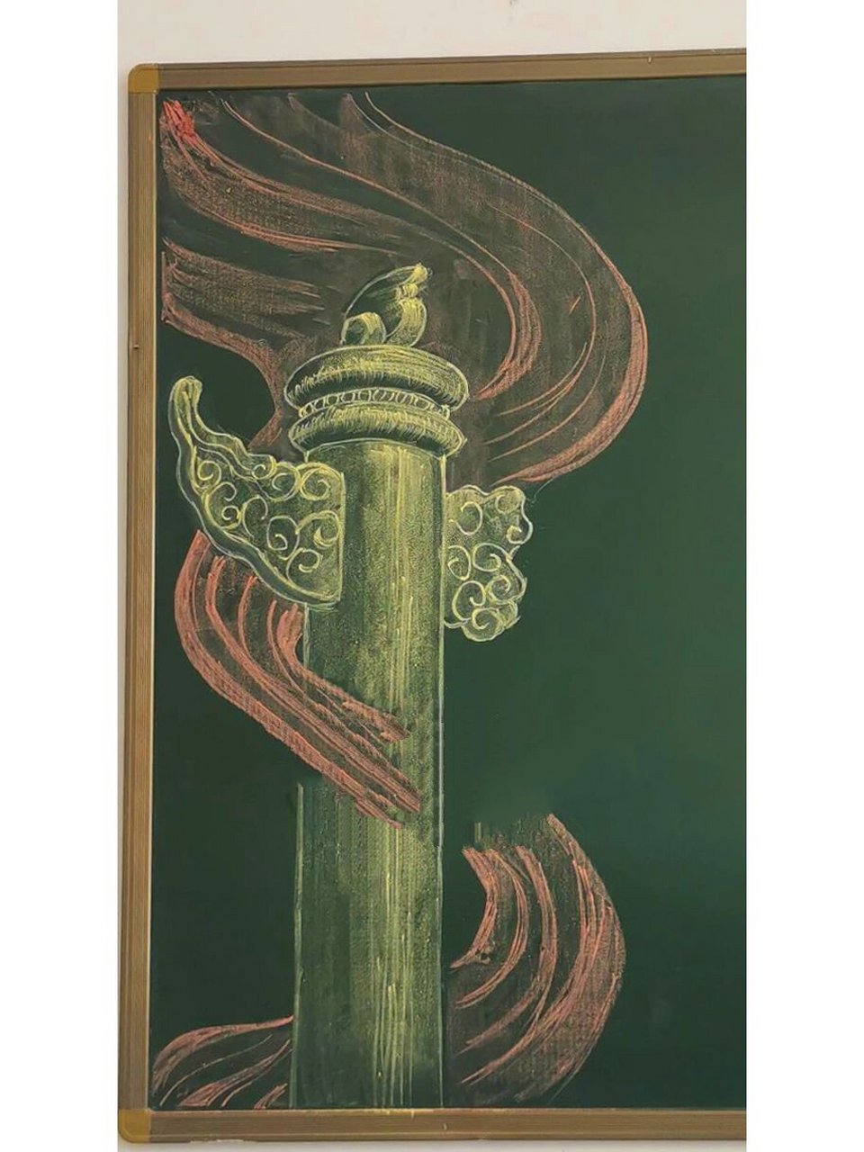 【华表】黑板报粉笔画15分钟绘画 黑板报素材! 15分钟快速画  华表