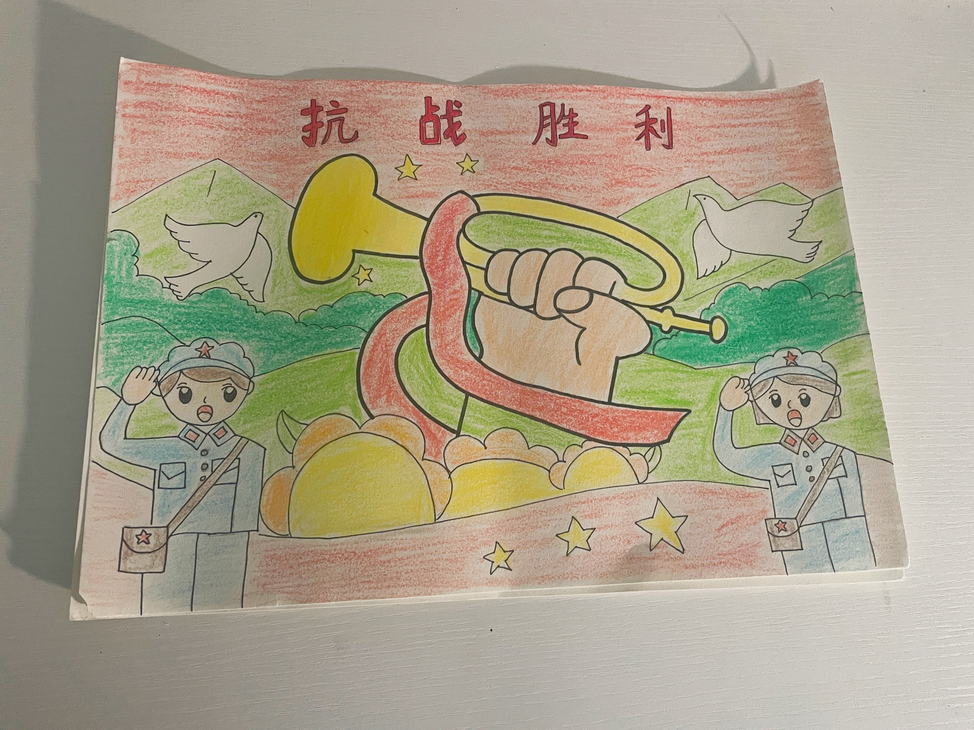 游击队 抗日战争 绘画