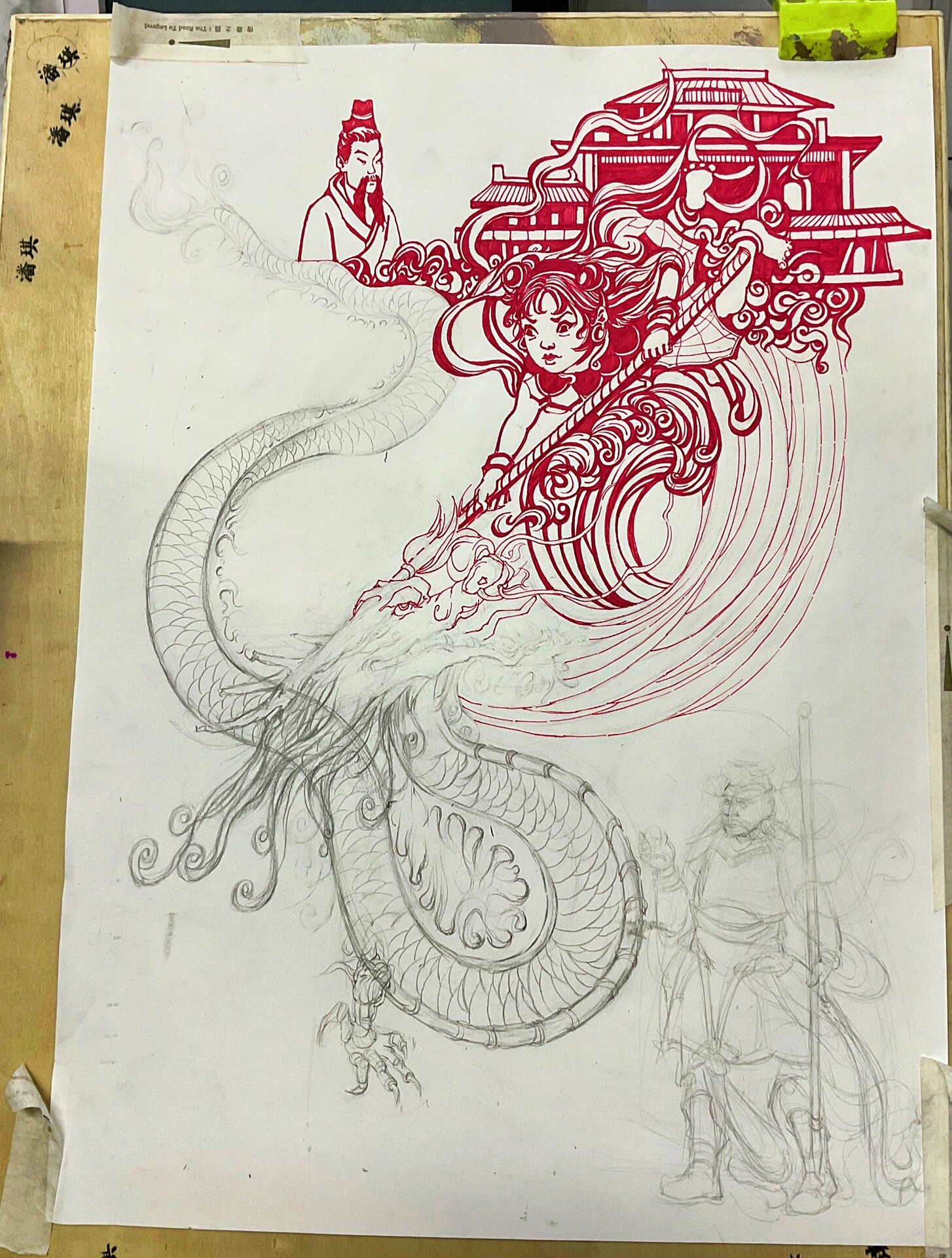 速写命题创作《哪吒闹海》