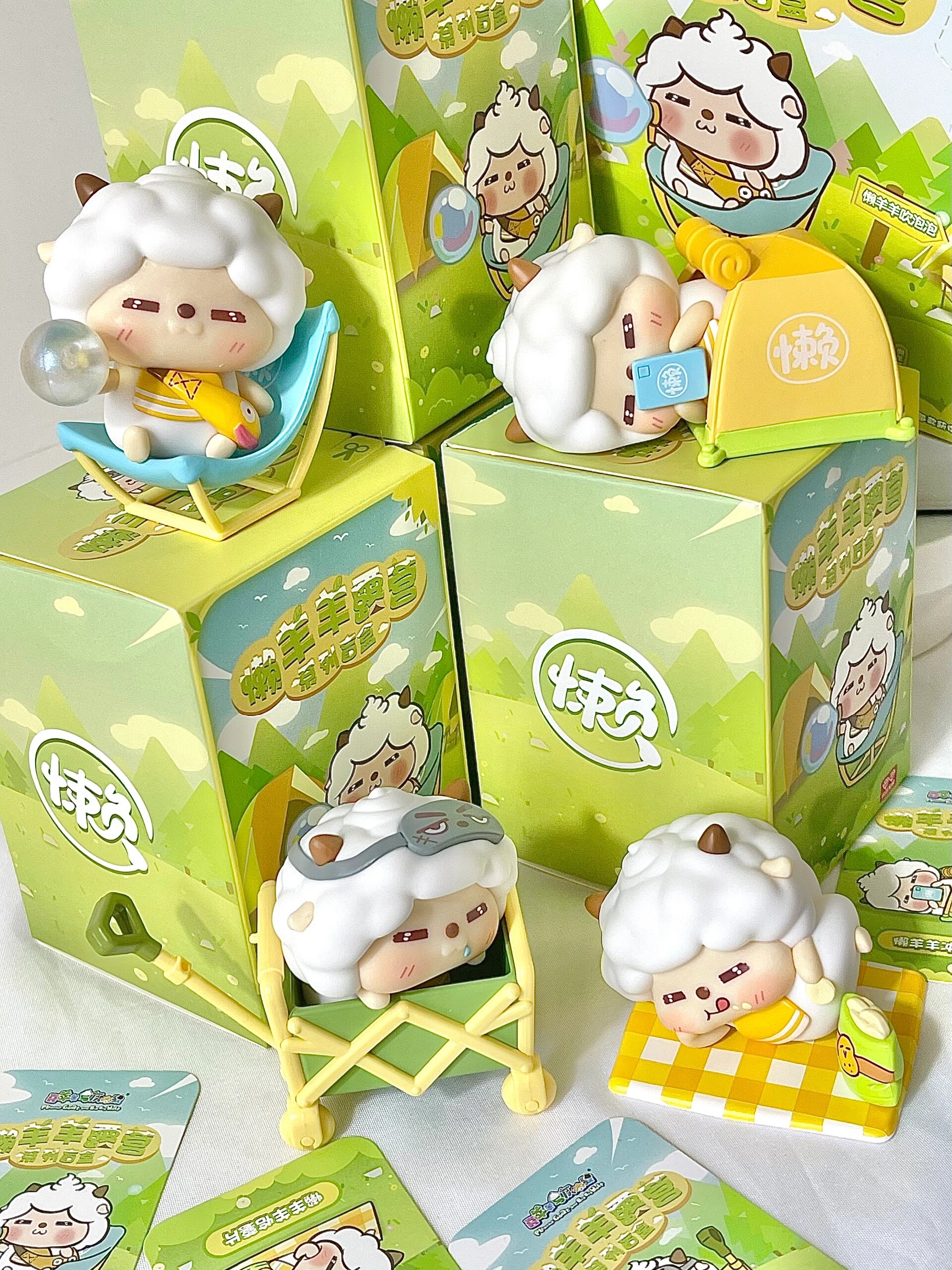 懒羊羊不愧是你!