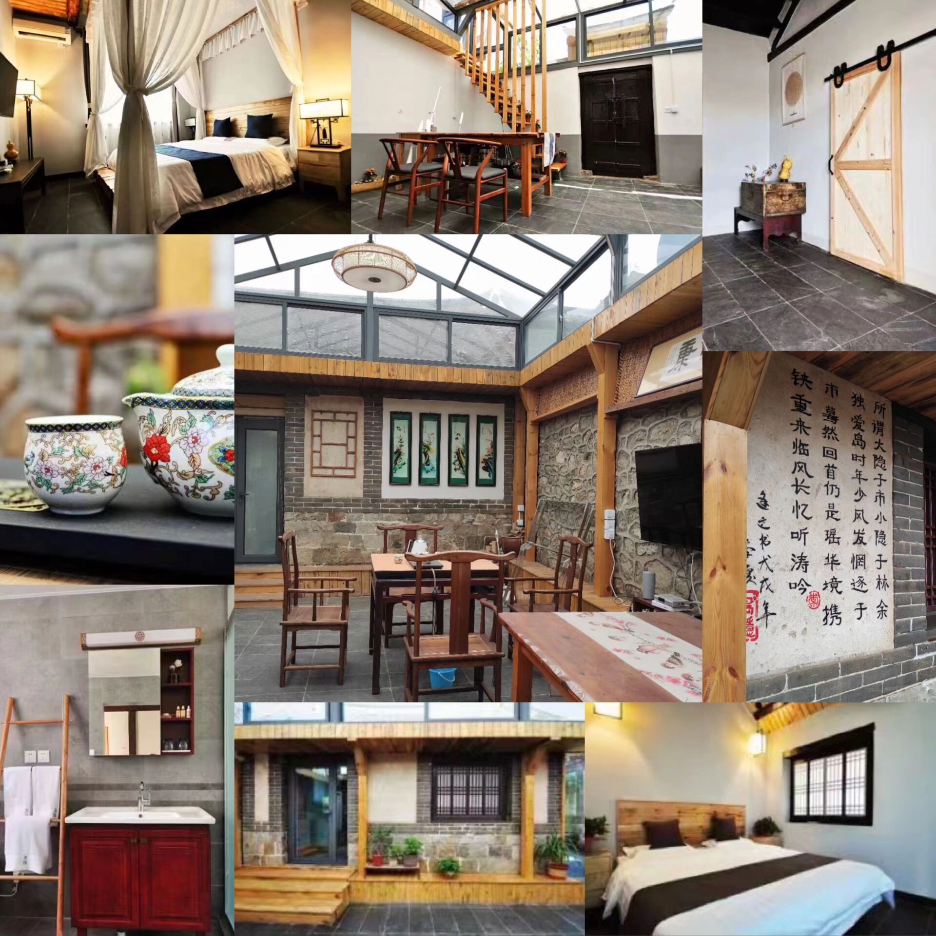 长岛民宿推荐合集