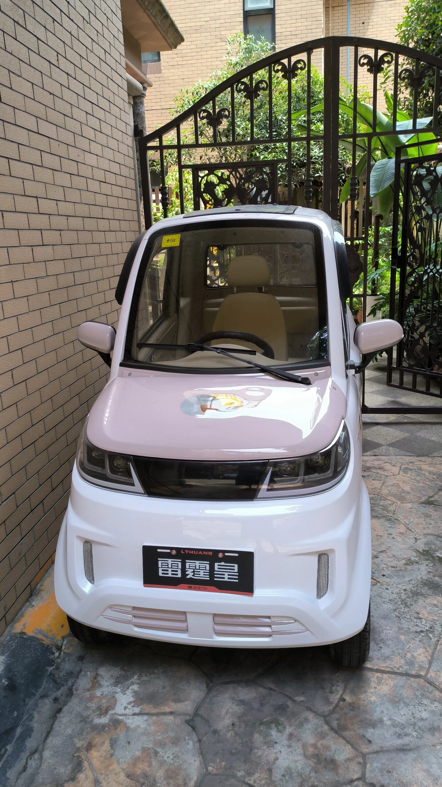 我爸就是这么少女93 雷霆皇全封闭四轮电动车休闲代步车,全自动,全