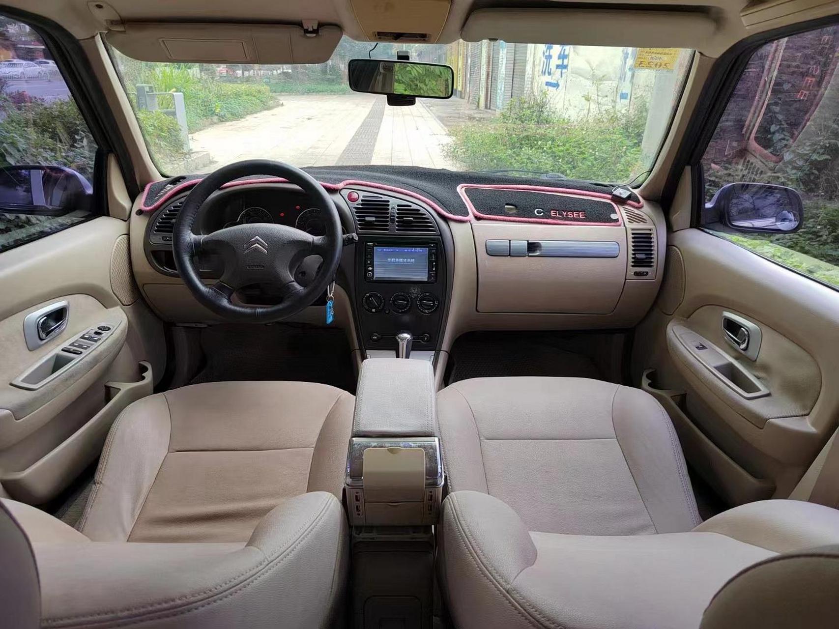 9980元 合资口碑最好,中国人家轿"老三样"《准2011年雪铁龙爱丽舍》1.