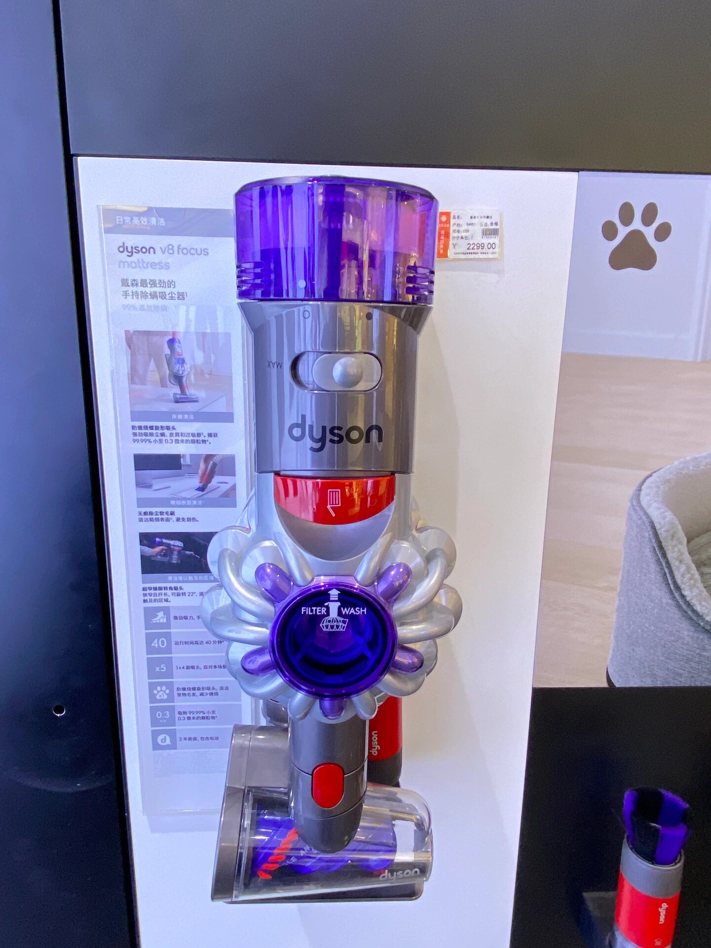戴森吸尘器配件说明 戴森v15,v12,g5,干湿全能洗地吸尘器各种配件说明