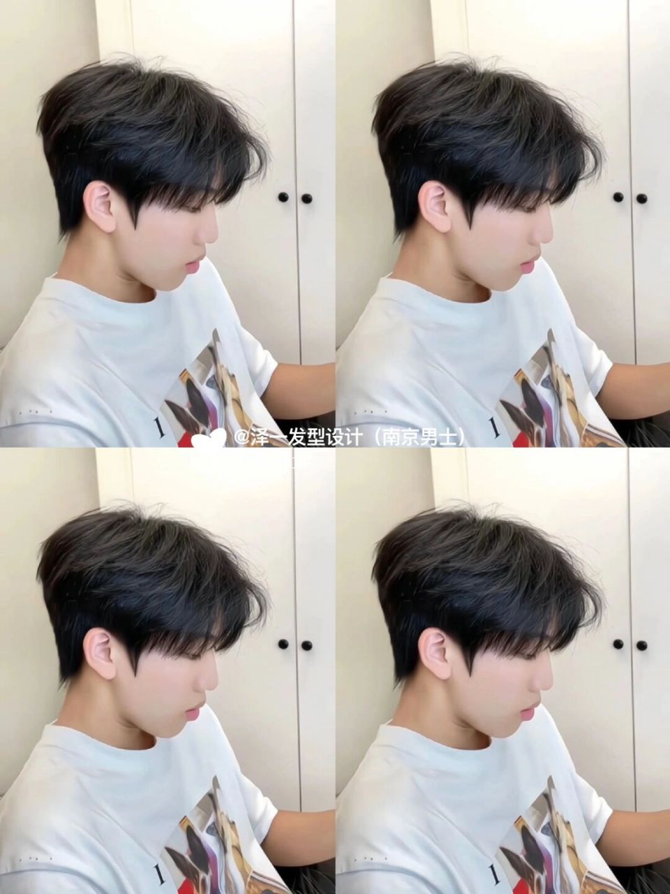 自然微分碎盖 2023年发型流行趋势 南京剪发 自然微分碎盖 2023年发型