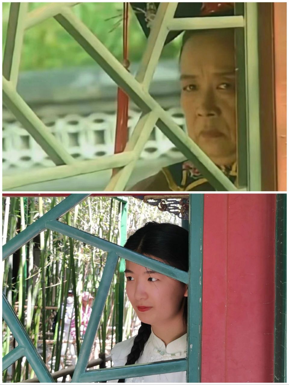 恭王府〡香妃容嬷嬷打卡