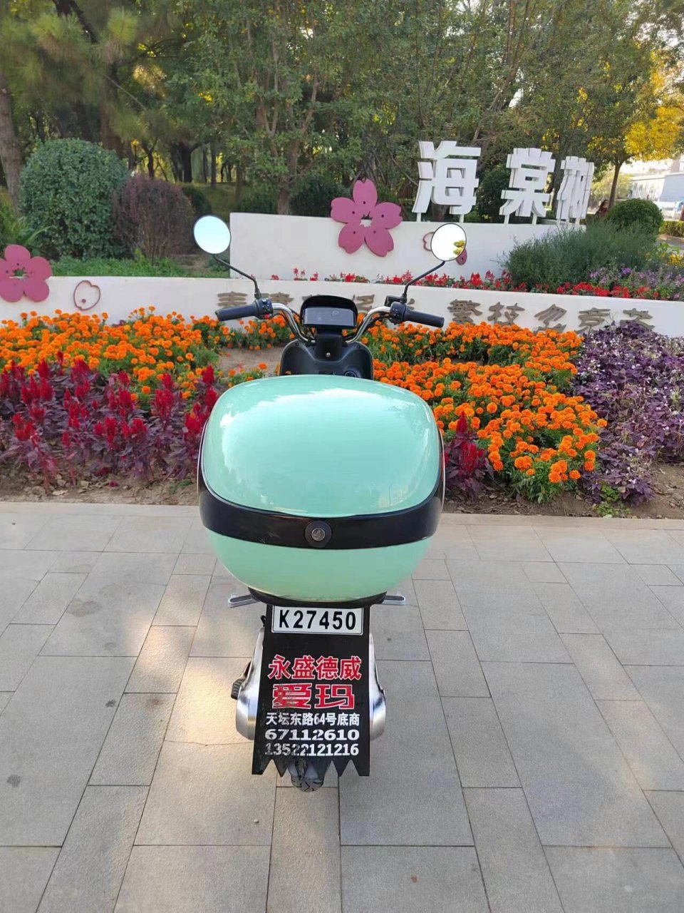爱玛q160电动车,2022年4月,仅行驶2000多公 爱玛小乔q160电动车,48v24