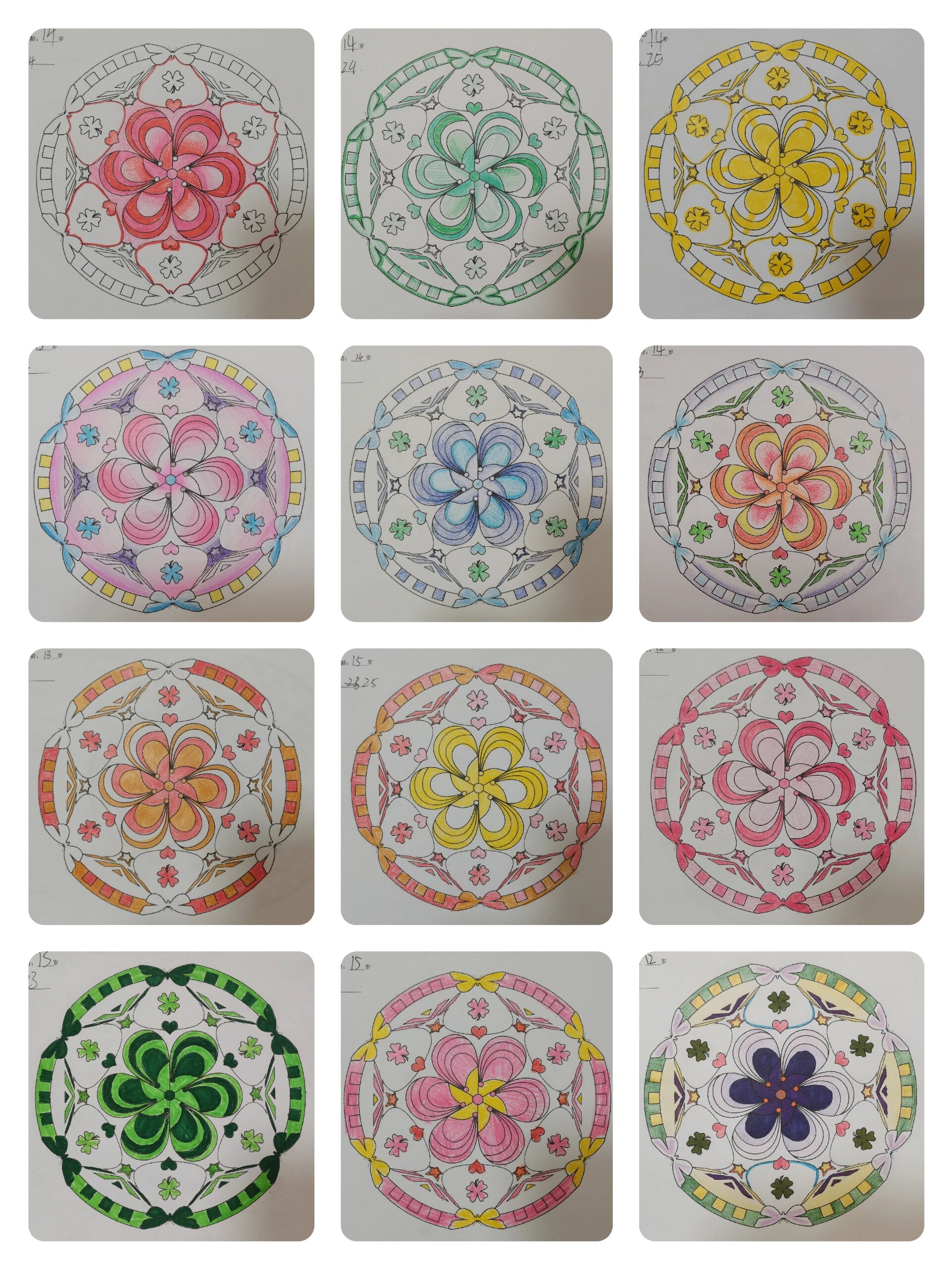 我学生的曼陀罗绘画作品 画如其人 91孩子们的第一次曼陀罗团体绘画