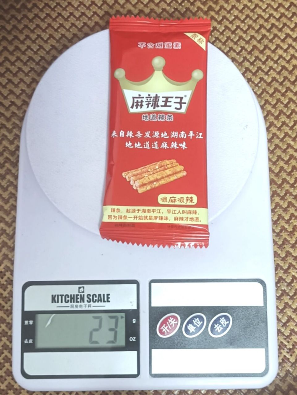 亲嘴烧7515麻辣王子的热量 73卫龙亲嘴烧 一片11g 热量50大卡