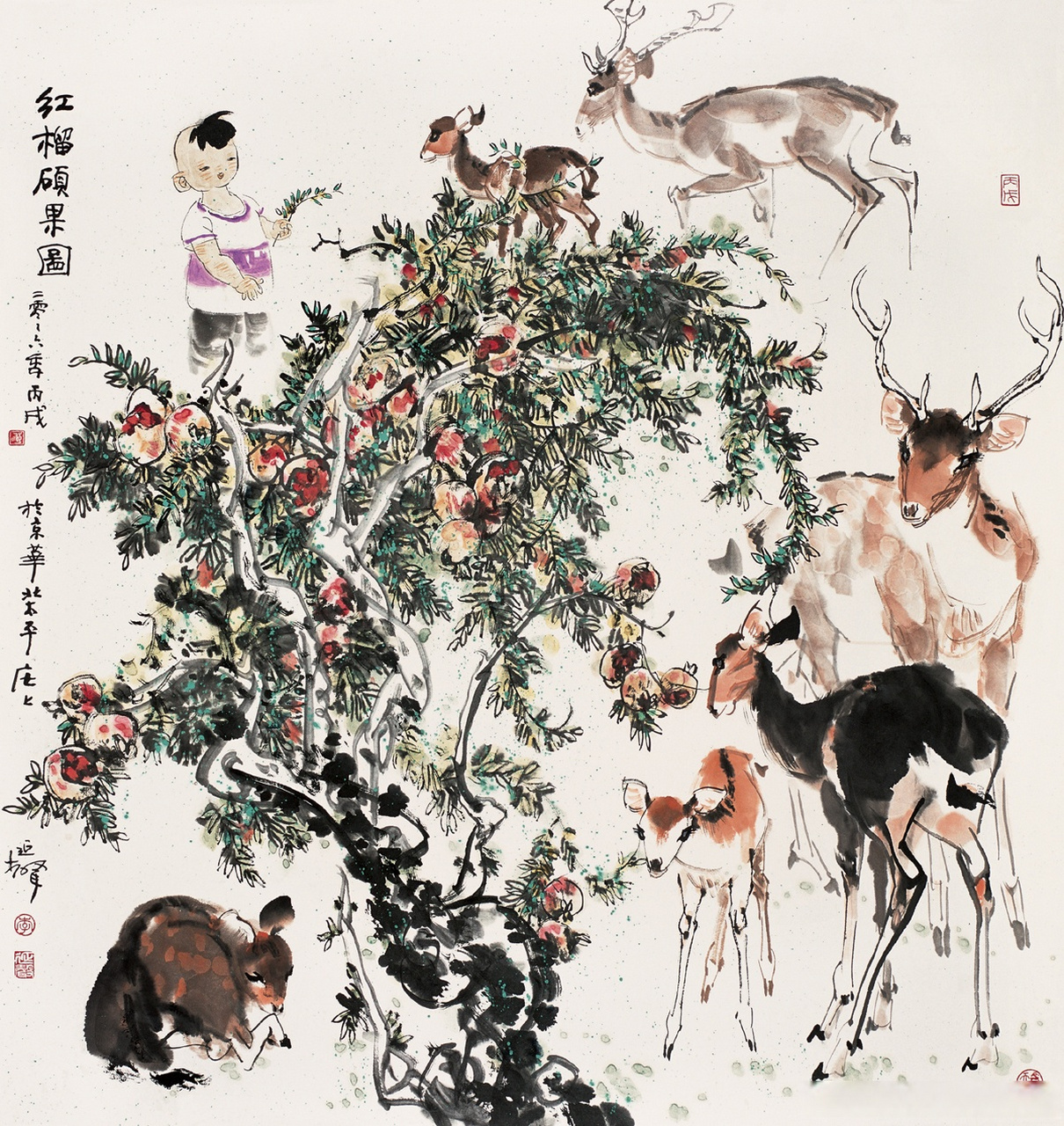 画家李延声笔下的饲鹿图