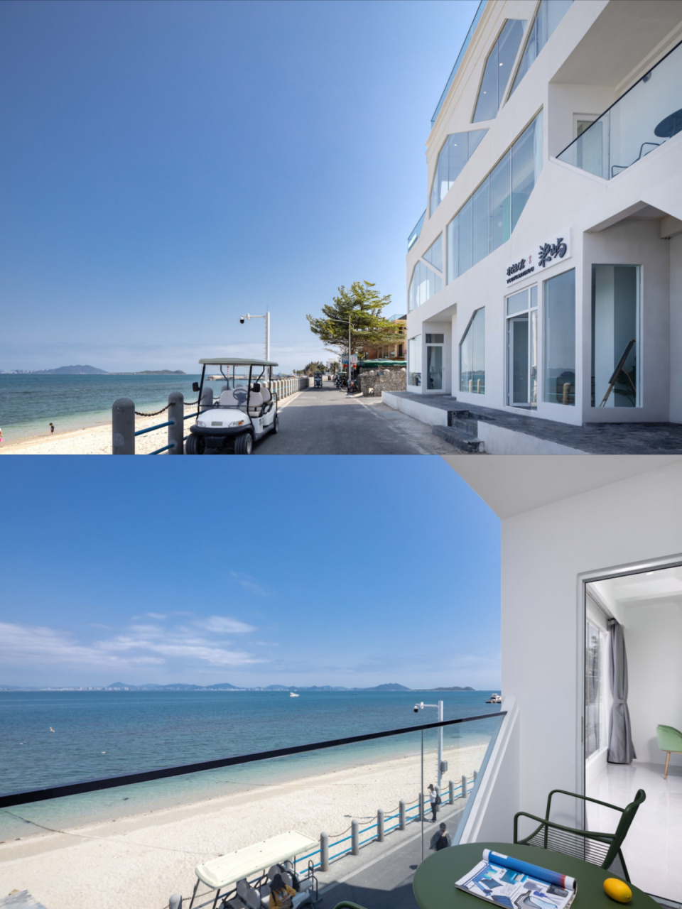 我宣布:这家民宿就是「三亚西岛」最棒的 hi 我是雪琪如果你去三亚