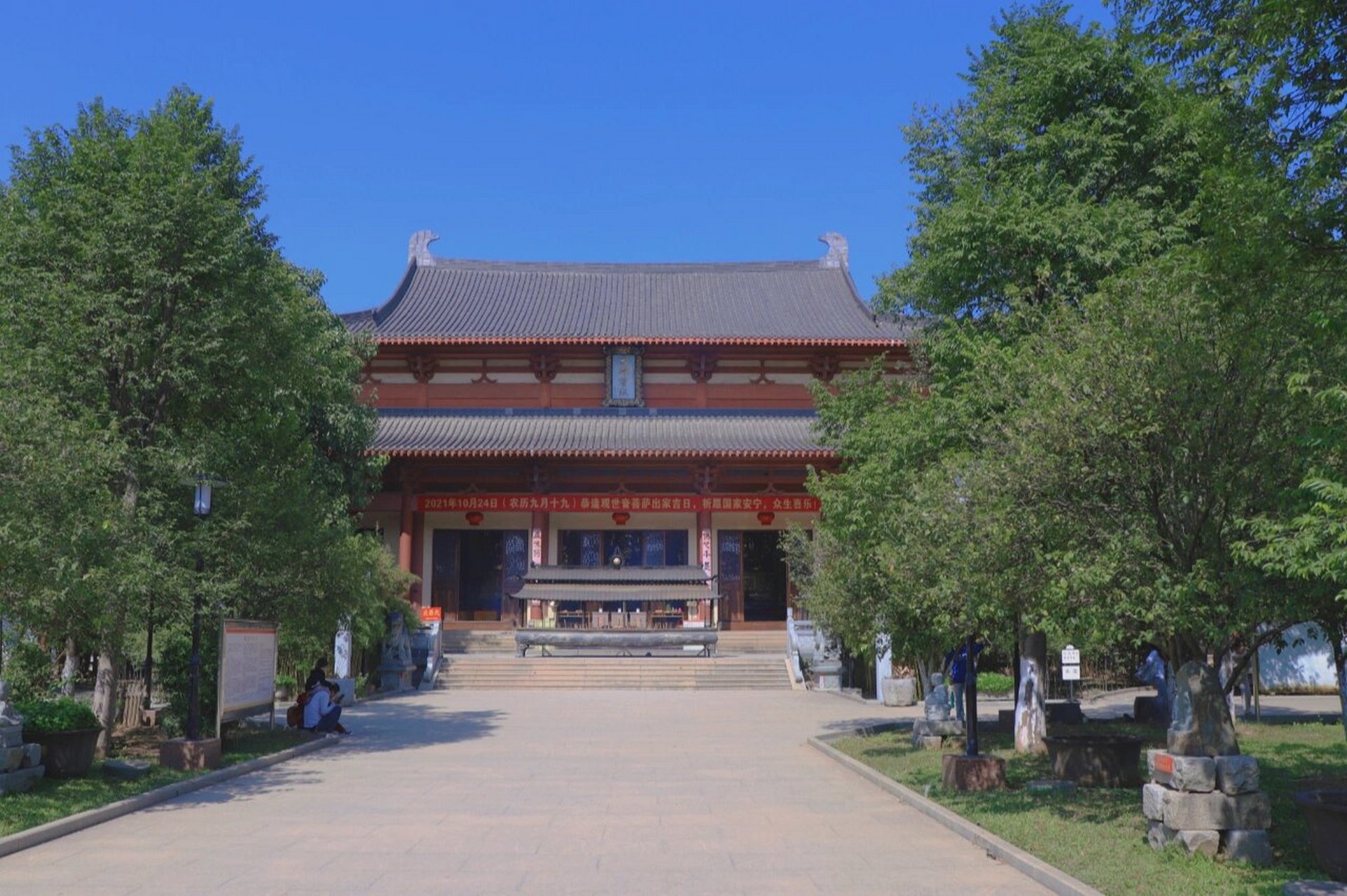 贵港南山寺 #贵港# 南山寺