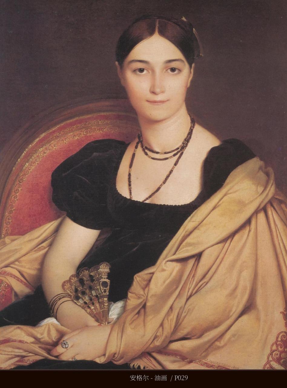 安格尔-油画
