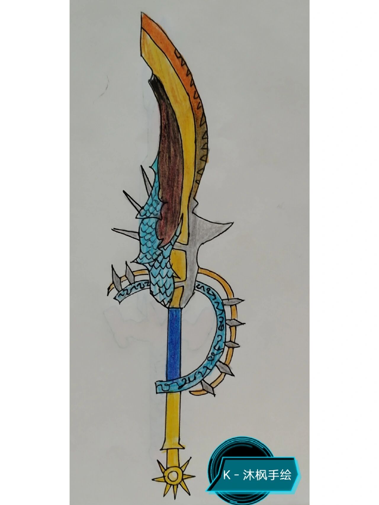 手绘武器(三)这次你们来起名 嘿嘿,手绘武器(三)来了,最后有惊喜哦