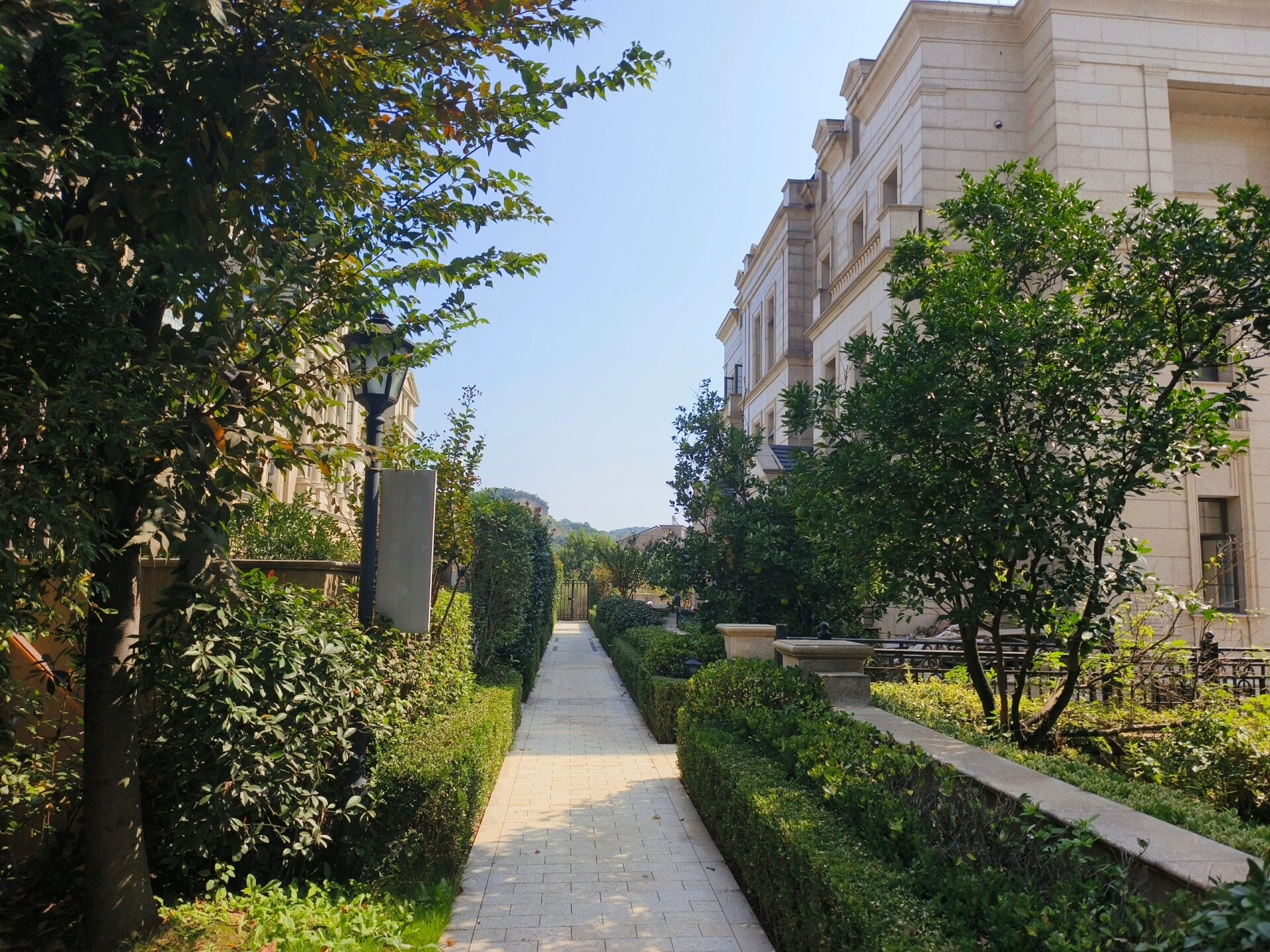 慈溪上林原著别墅开工大吉 700平别墅开工大吉,顺顺利利!