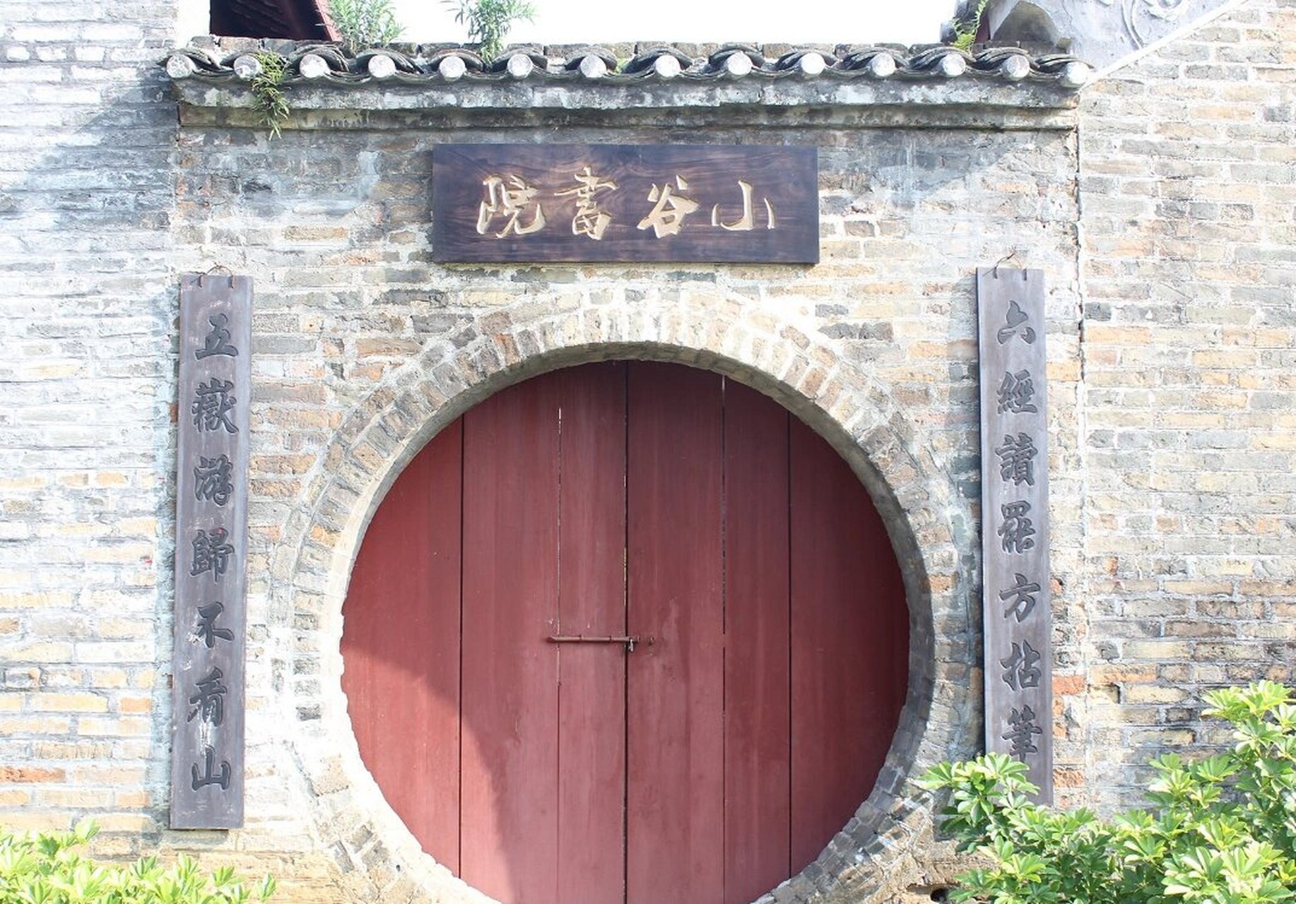 象州县九龙湖 象州县 大梭峡谷 郑小谷故居 运江古镇 雷山寺 九龙湖