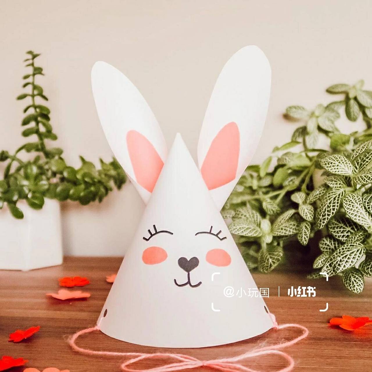 创意手工丨自制小兔子生日帽 简单又充满童趣的小手工,快动手试试吧!