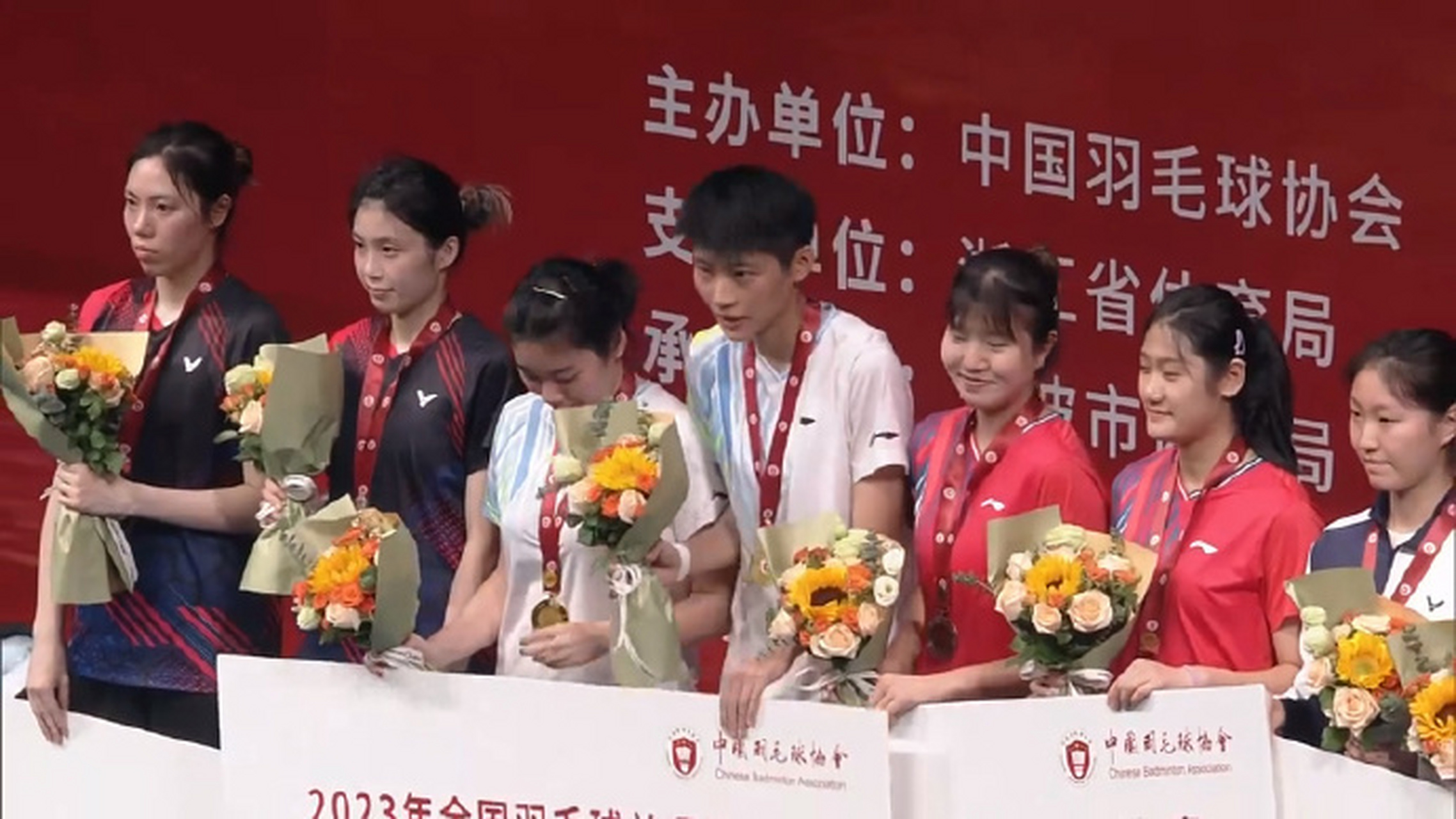 2023年全国羽毛球单项锦标赛# 女双决赛  陈笑菲/冯雪颖 21-7 21-12