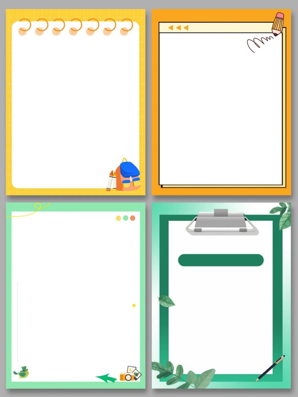 今日分享99爆款小红书封面 边框背景图 999999 哈喽~我是图图