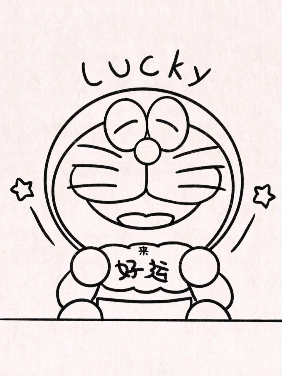 今日哆啦a梦简笔画.