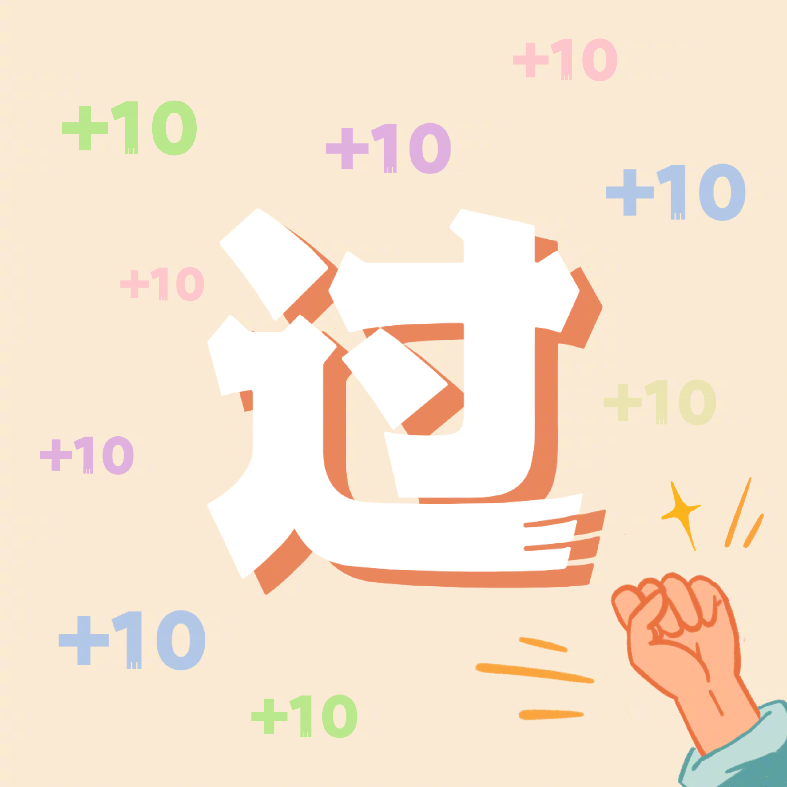 四六级成绩26日公布#】教育部教育考试院发布消息,2024年下半年全国