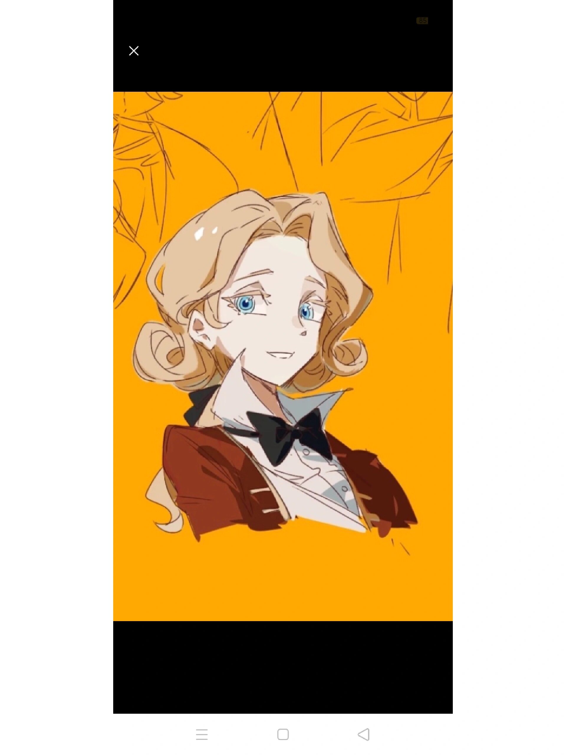 查理九世之亚瑟