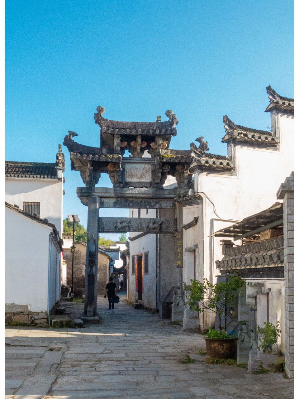 江村 江村风景区位于安徽省旌德县城西南15公里白地镇江村.