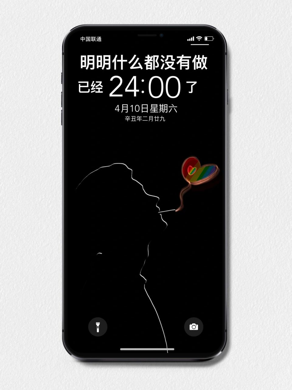 暗黑系 男士专用手机壁纸分享 明明什么都没有做"已经24:00了" 原创